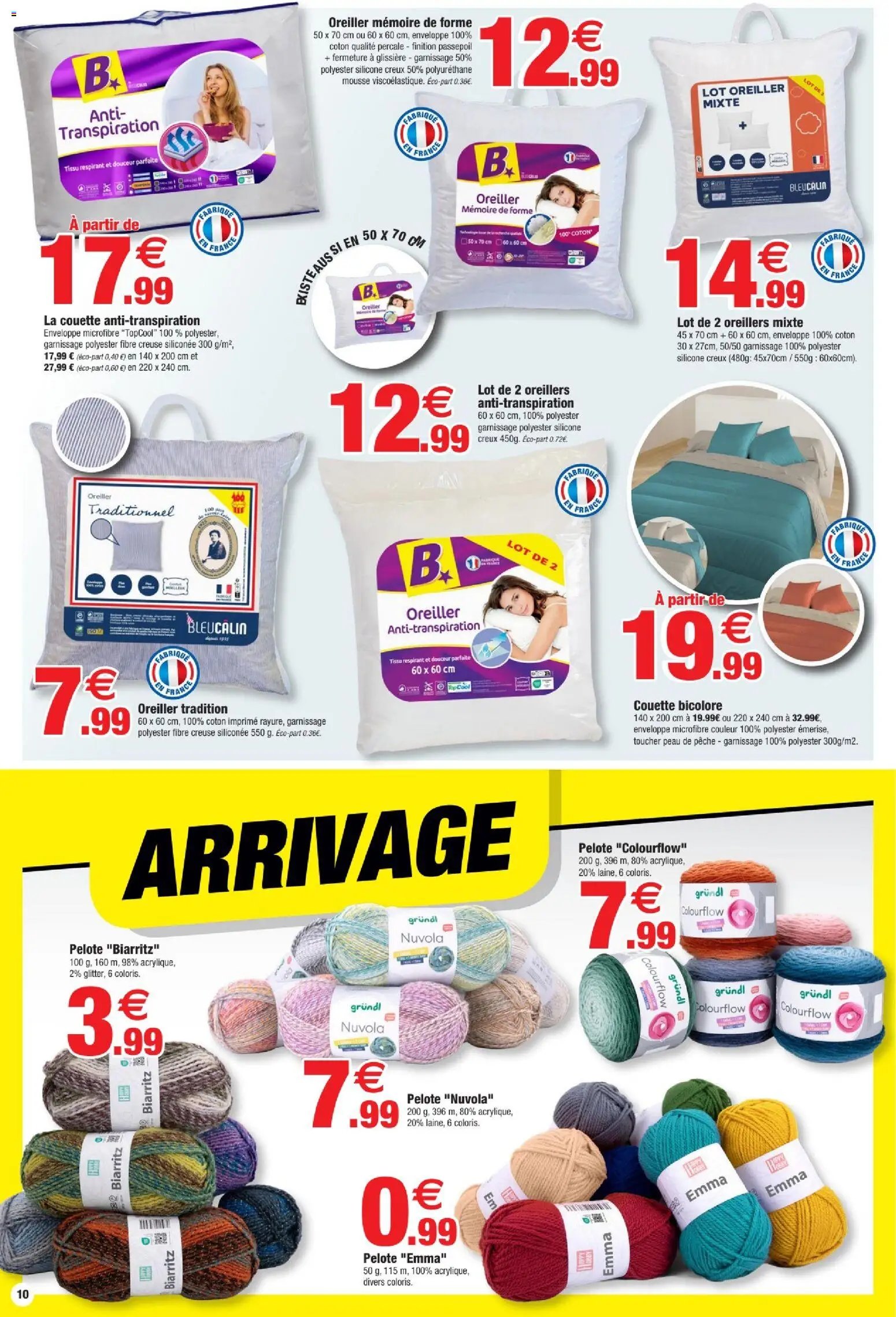 Bazarland catalogue