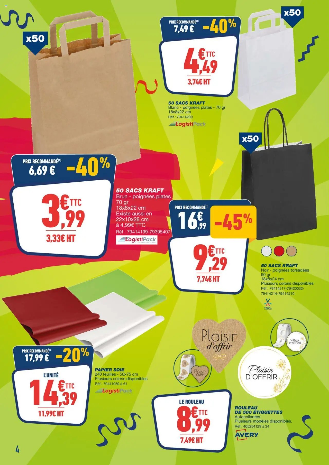 Bureau Vallée catalogue