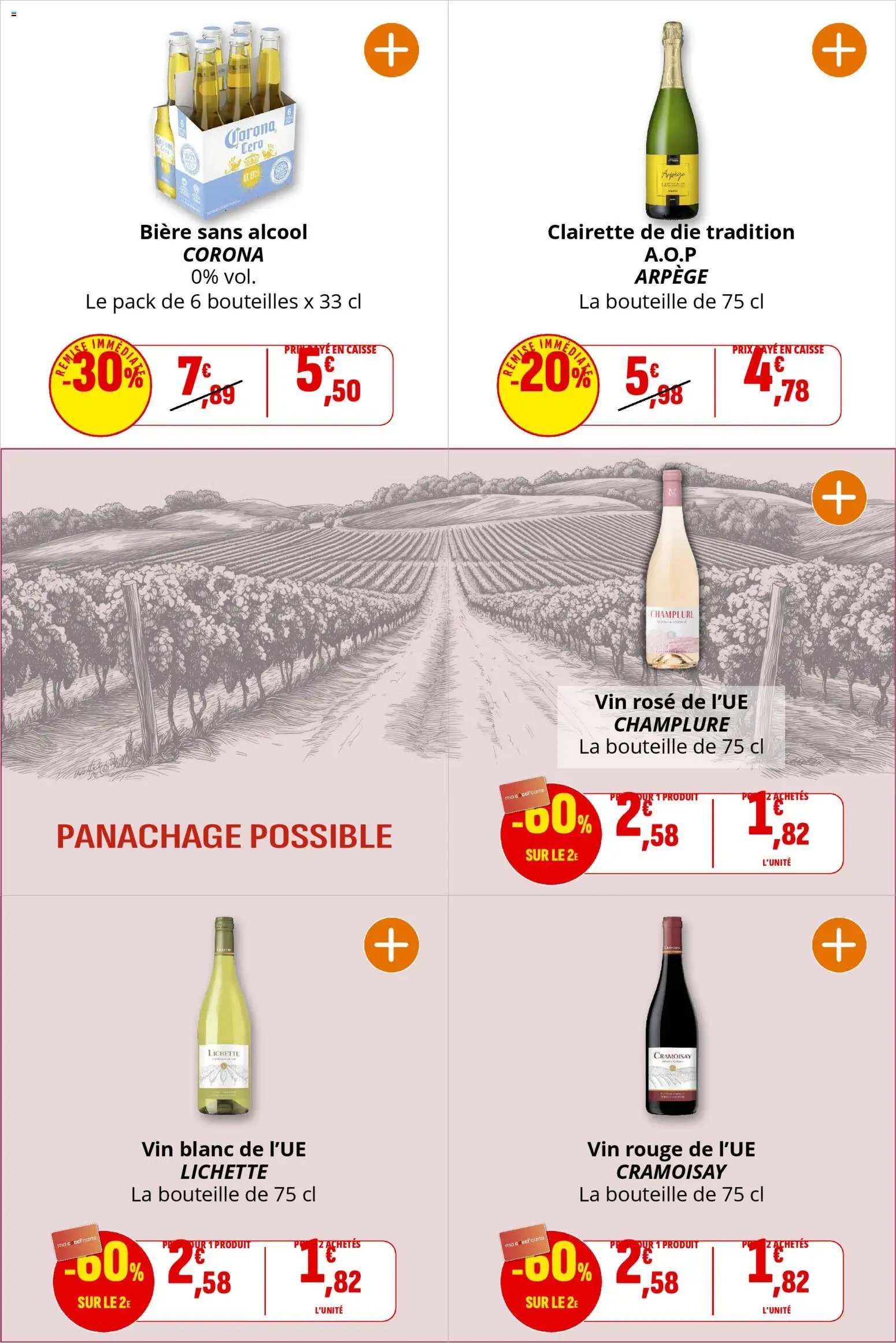 Coccinelle catalogue