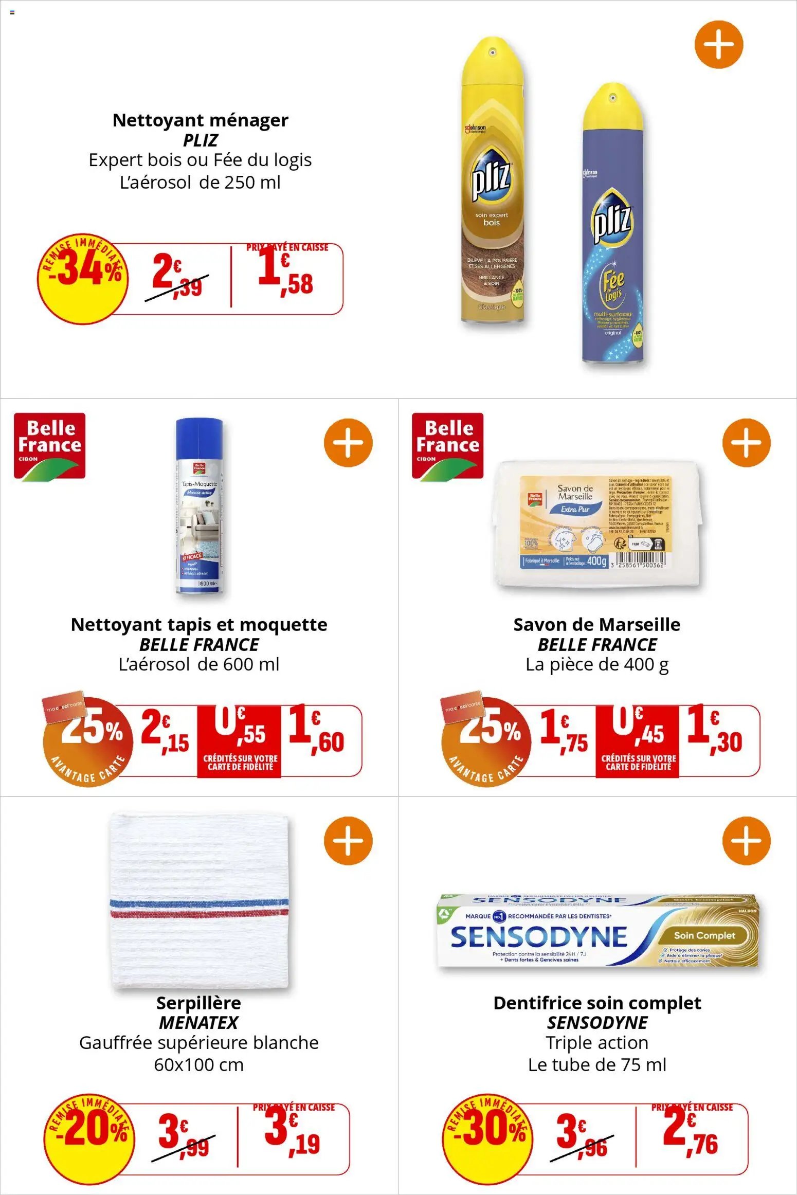 Coccinelle catalogue