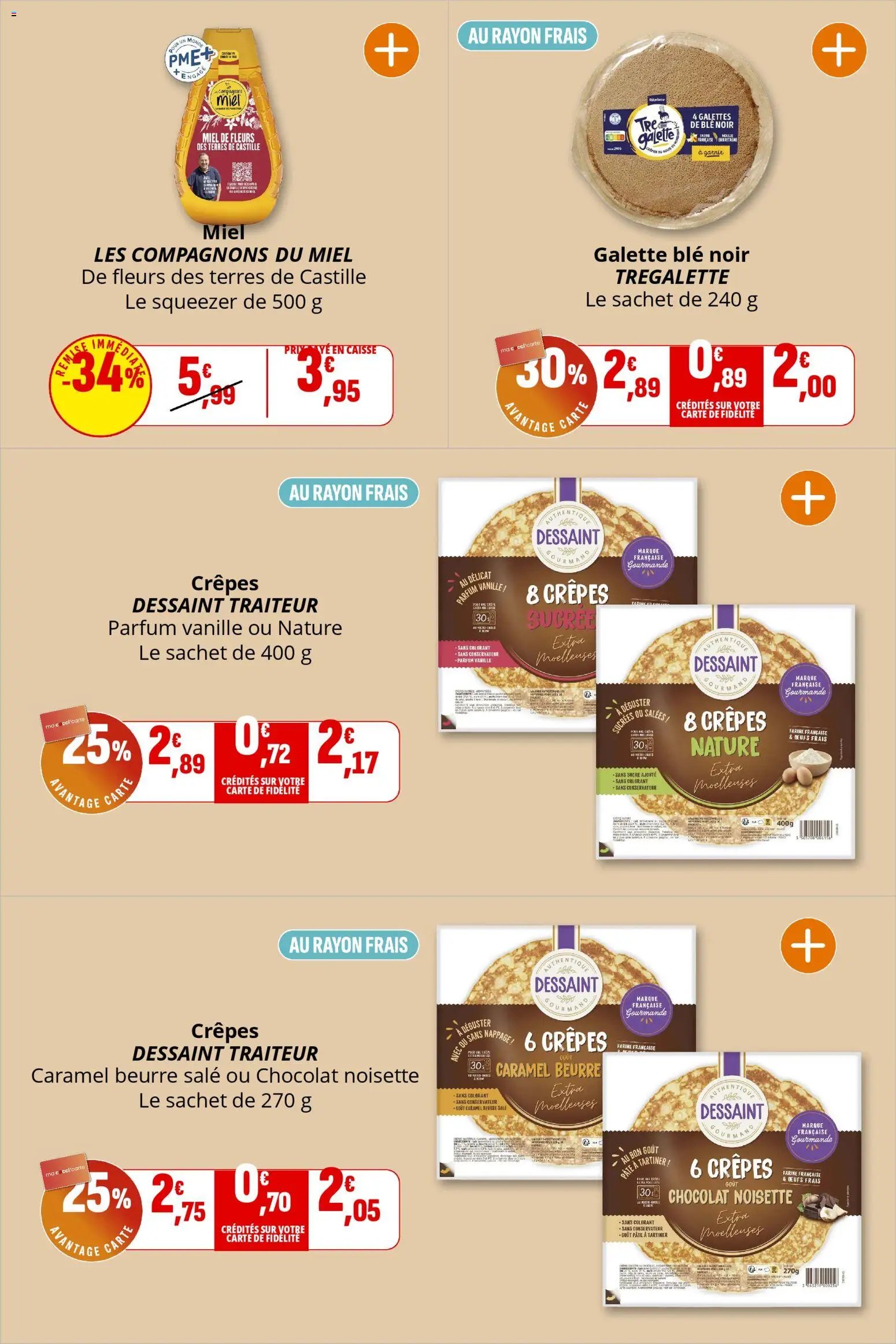 Coccinelle catalogue