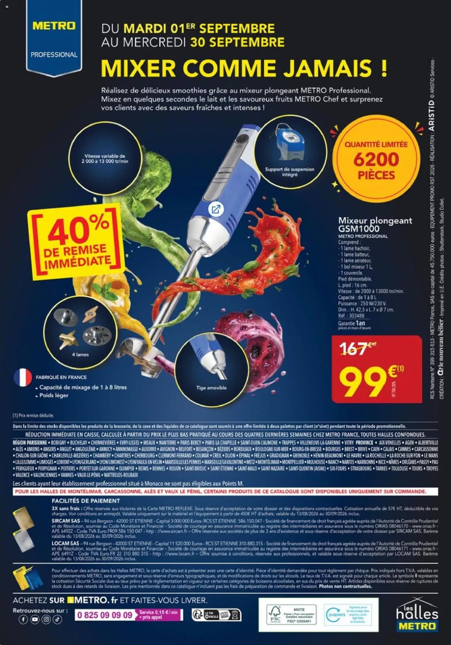 METRO - La rentrée à Prix Pros - Equipement