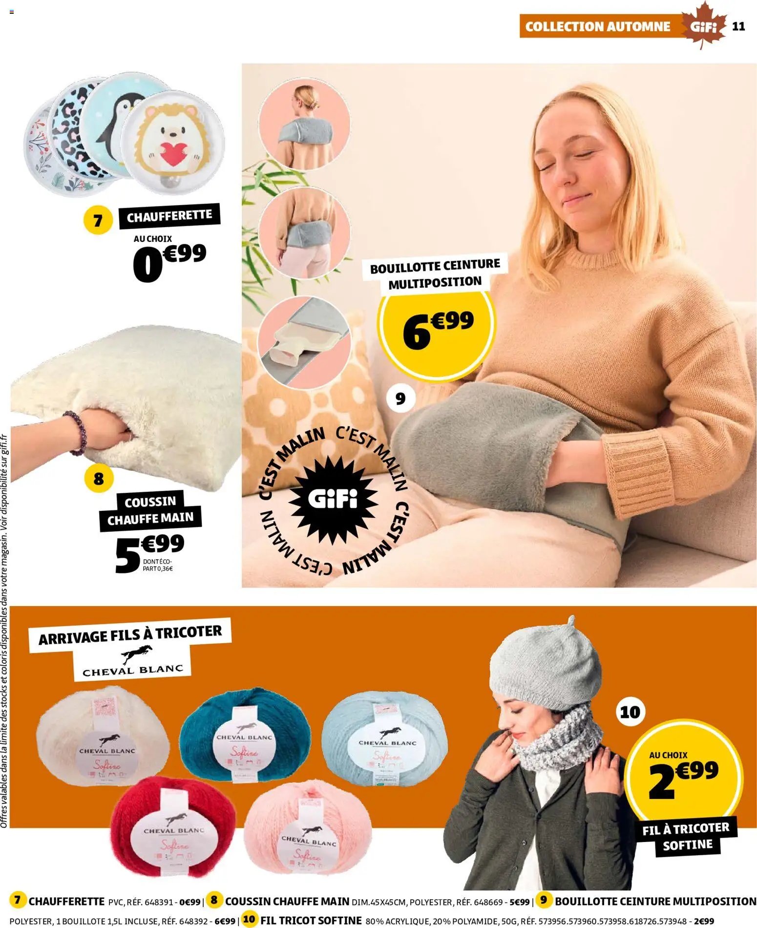 GiFi catalogue