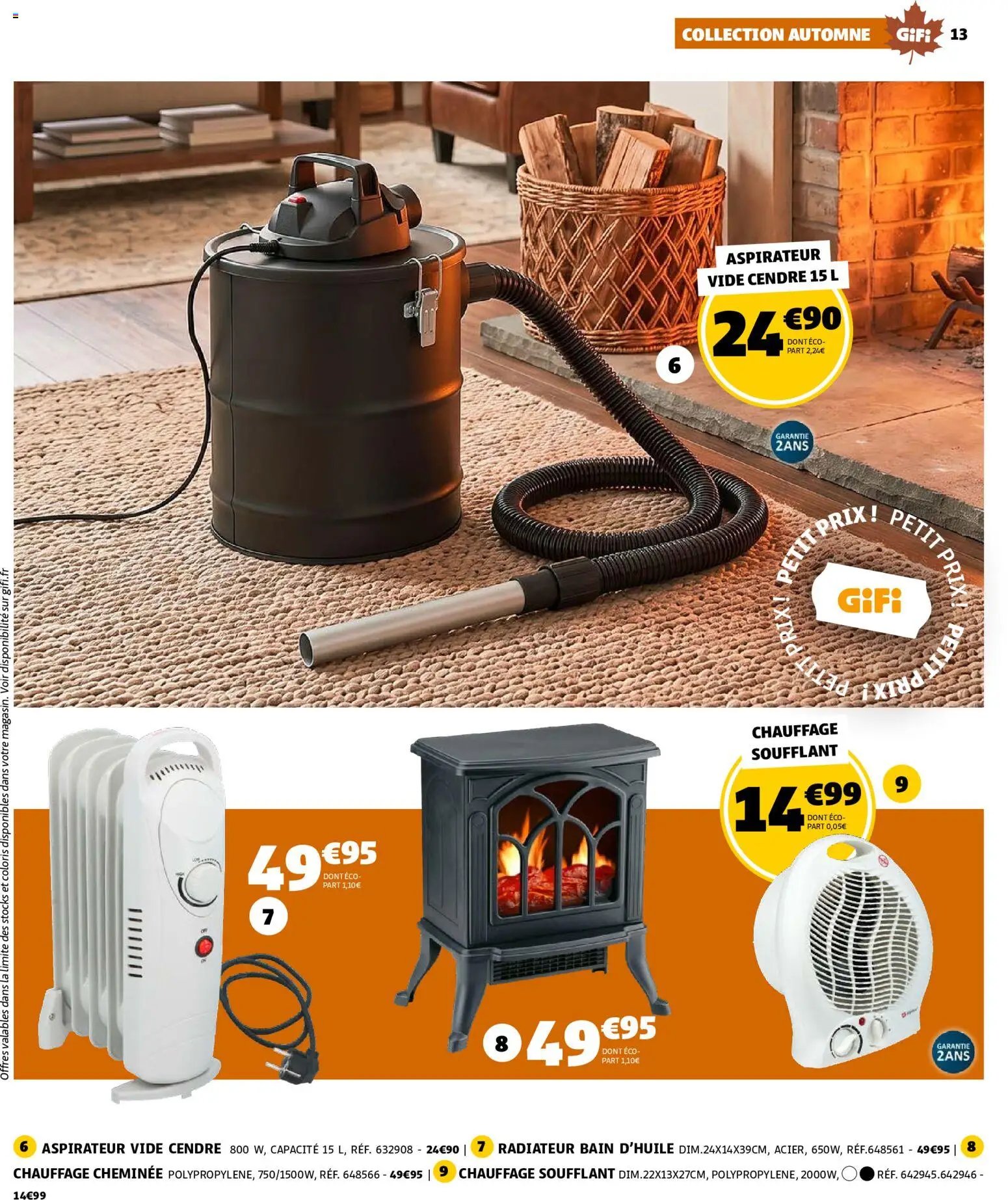 GiFi catalogue