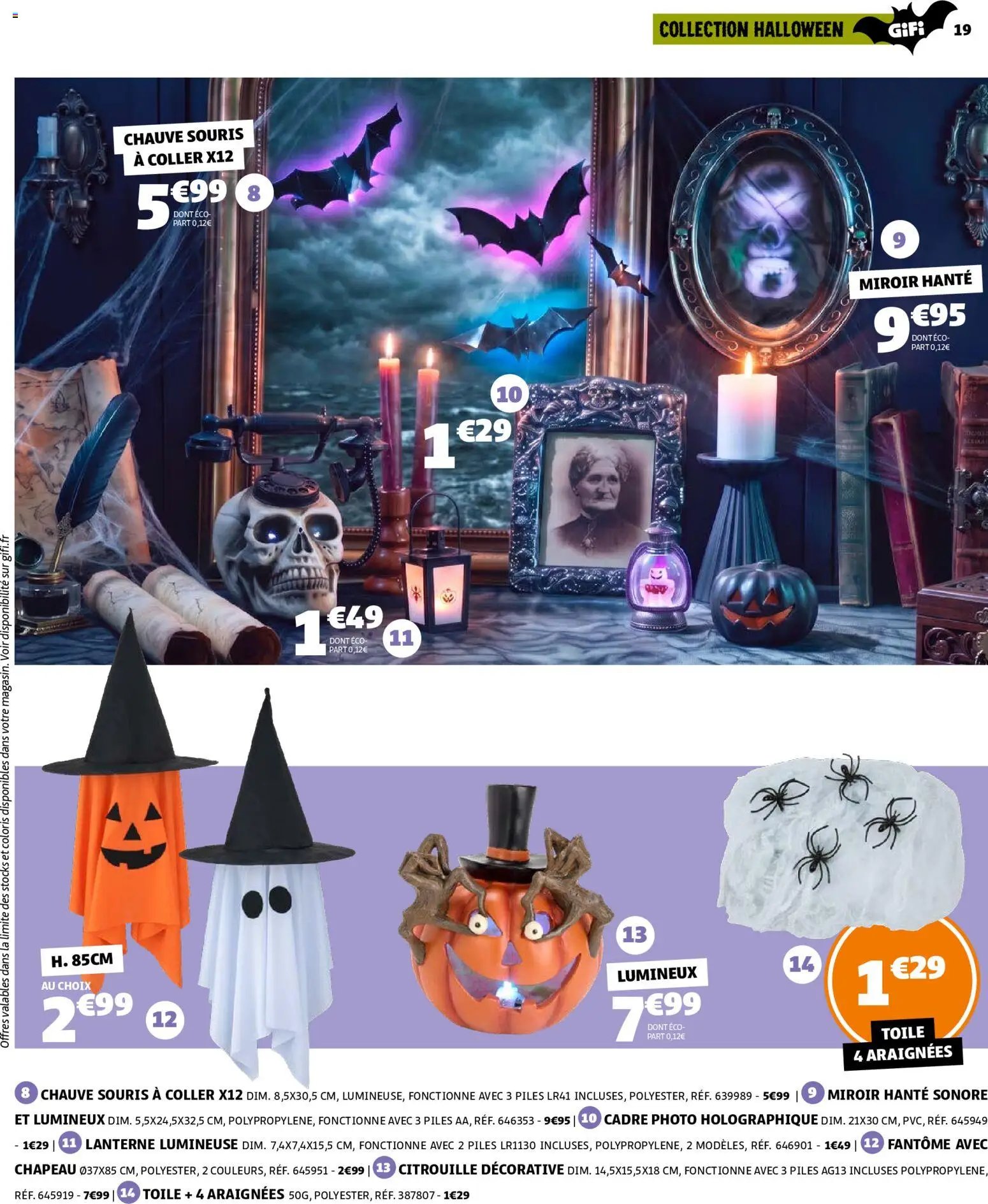 GiFi catalogue