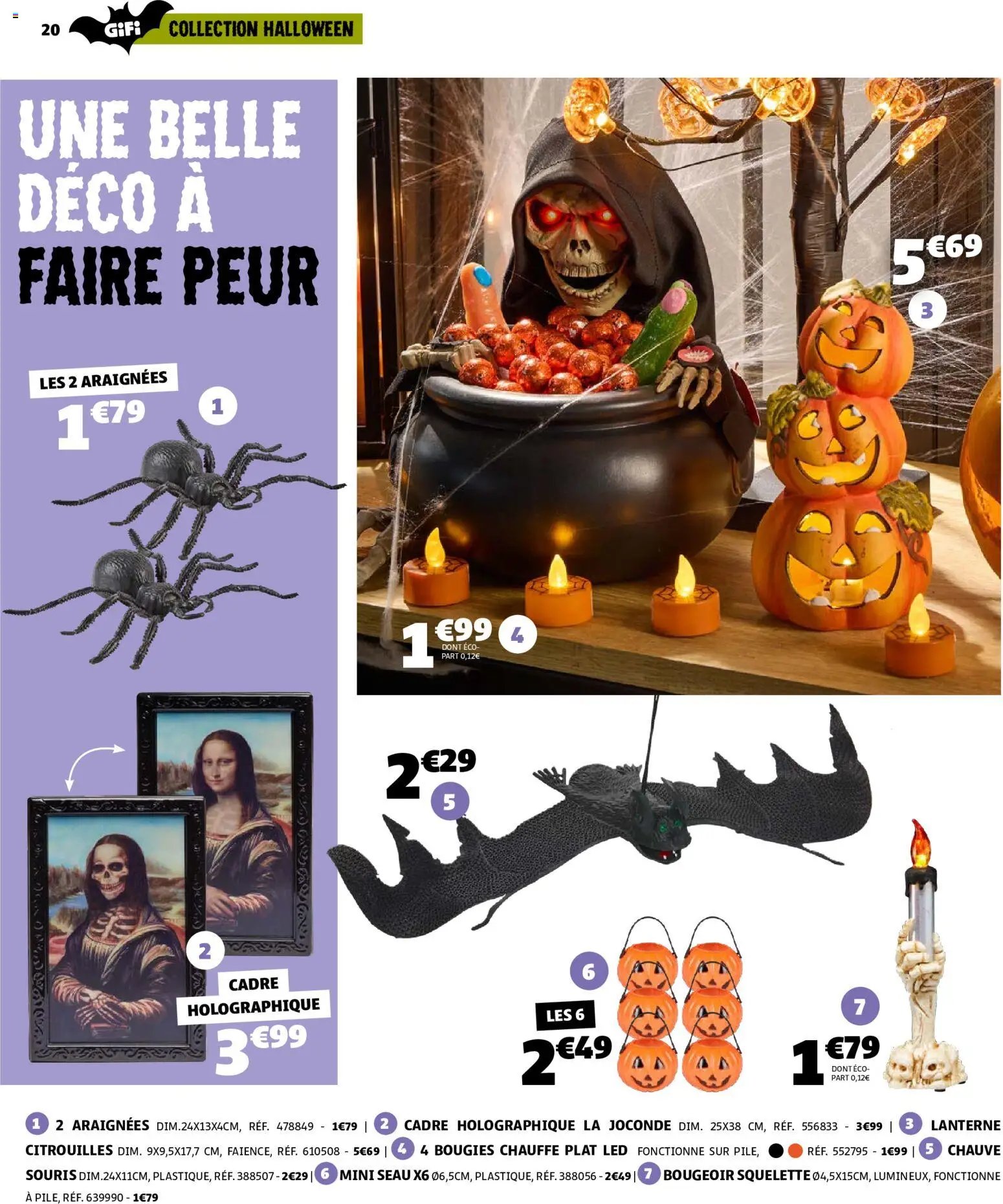 GiFi catalogue
