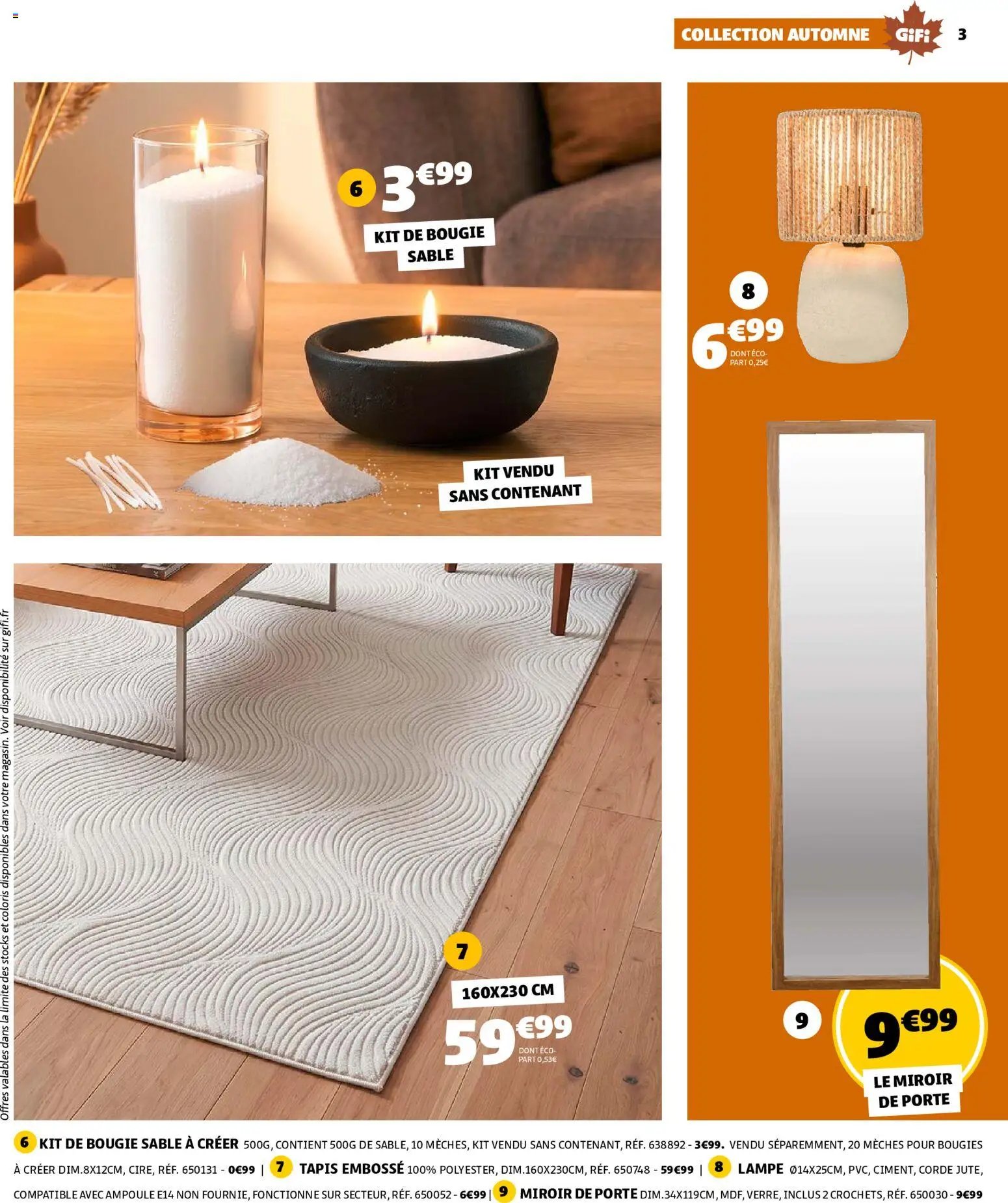 GiFi catalogue