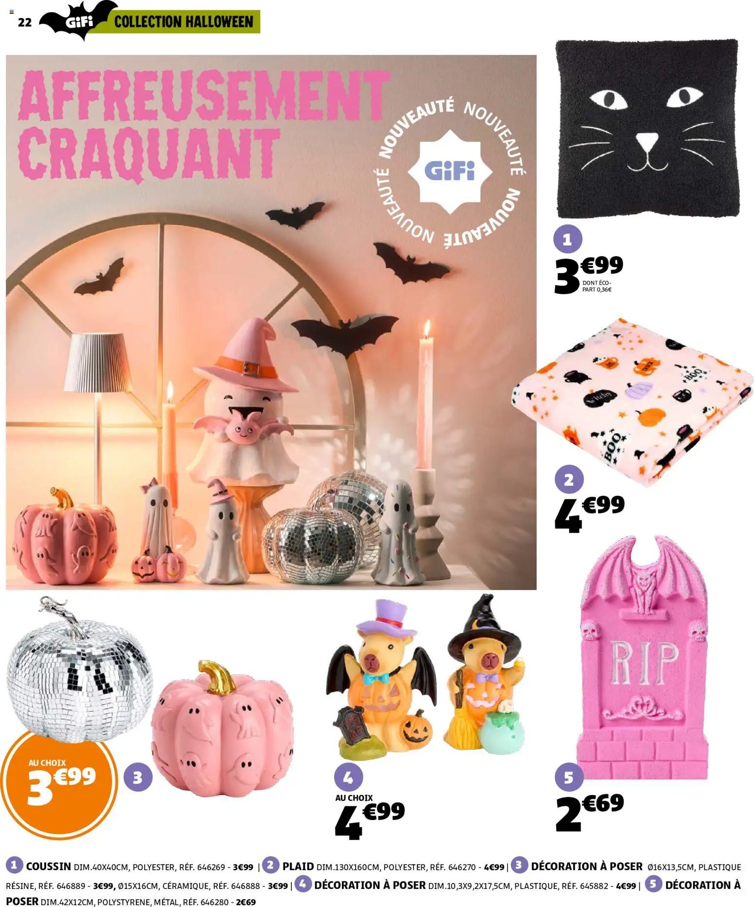 GiFi catalogue