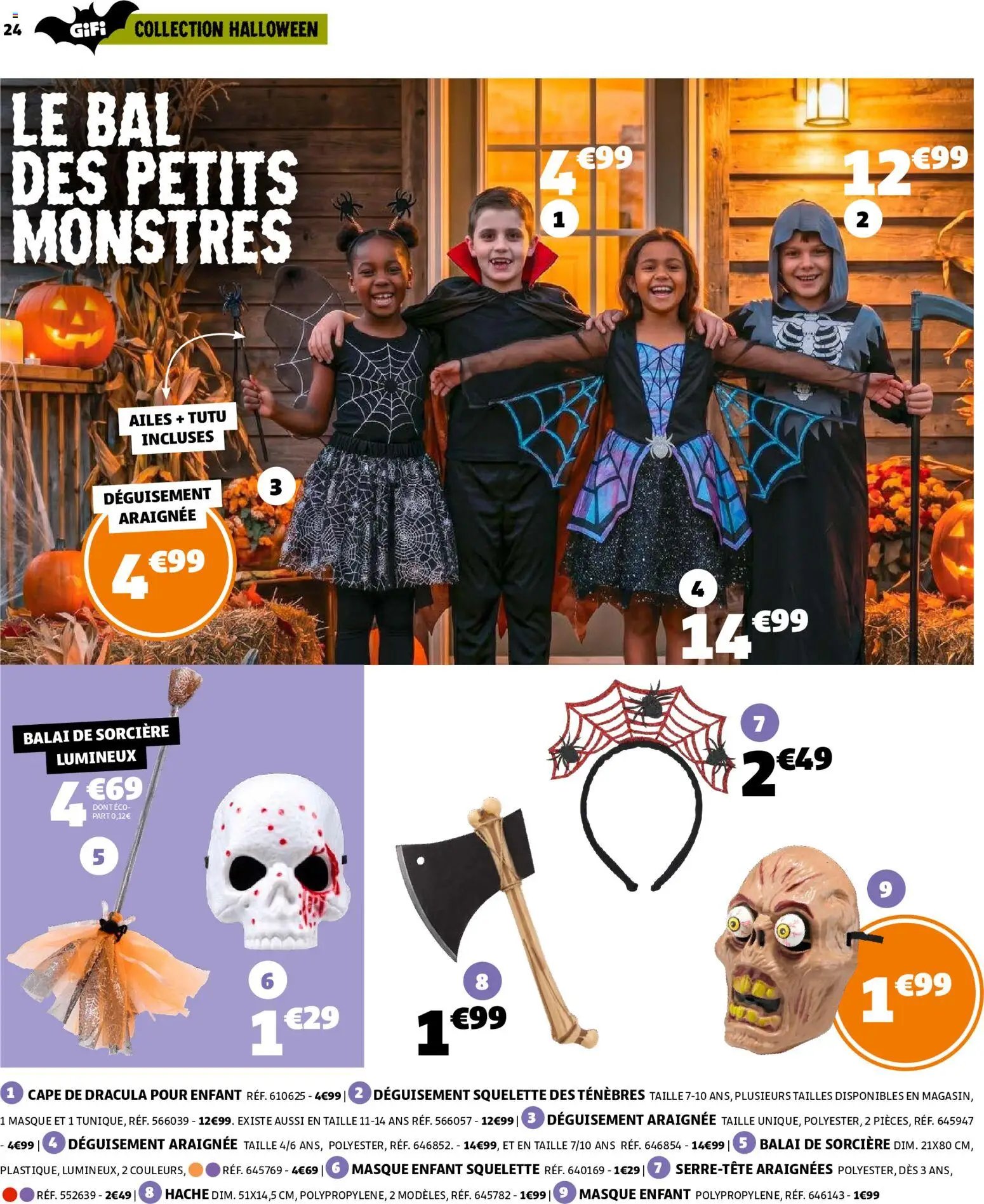 GiFi catalogue