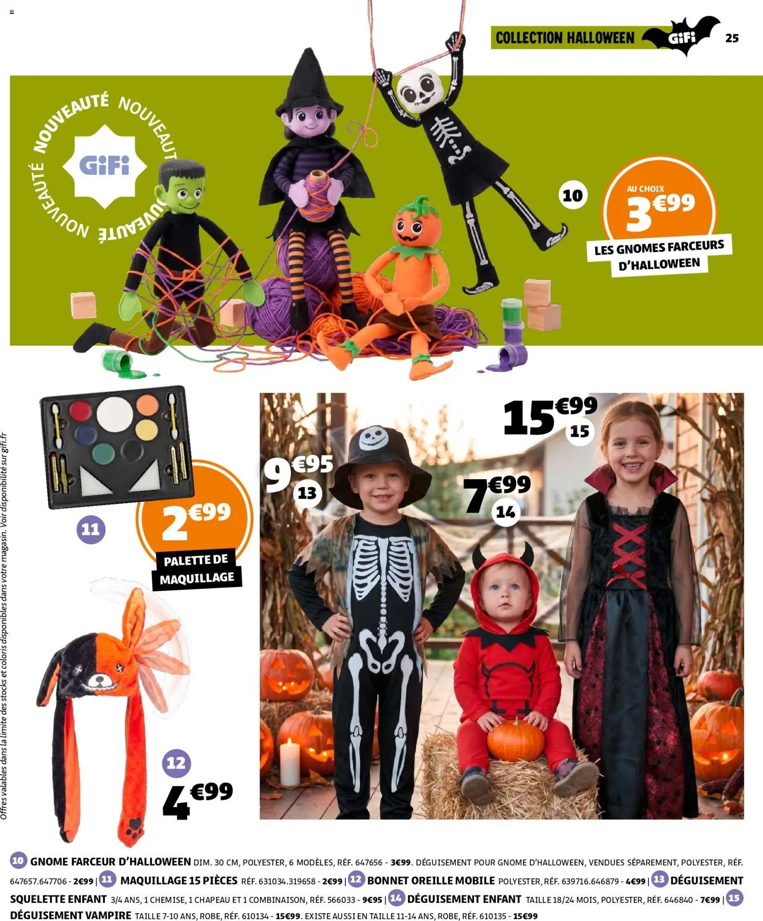 GiFi catalogue