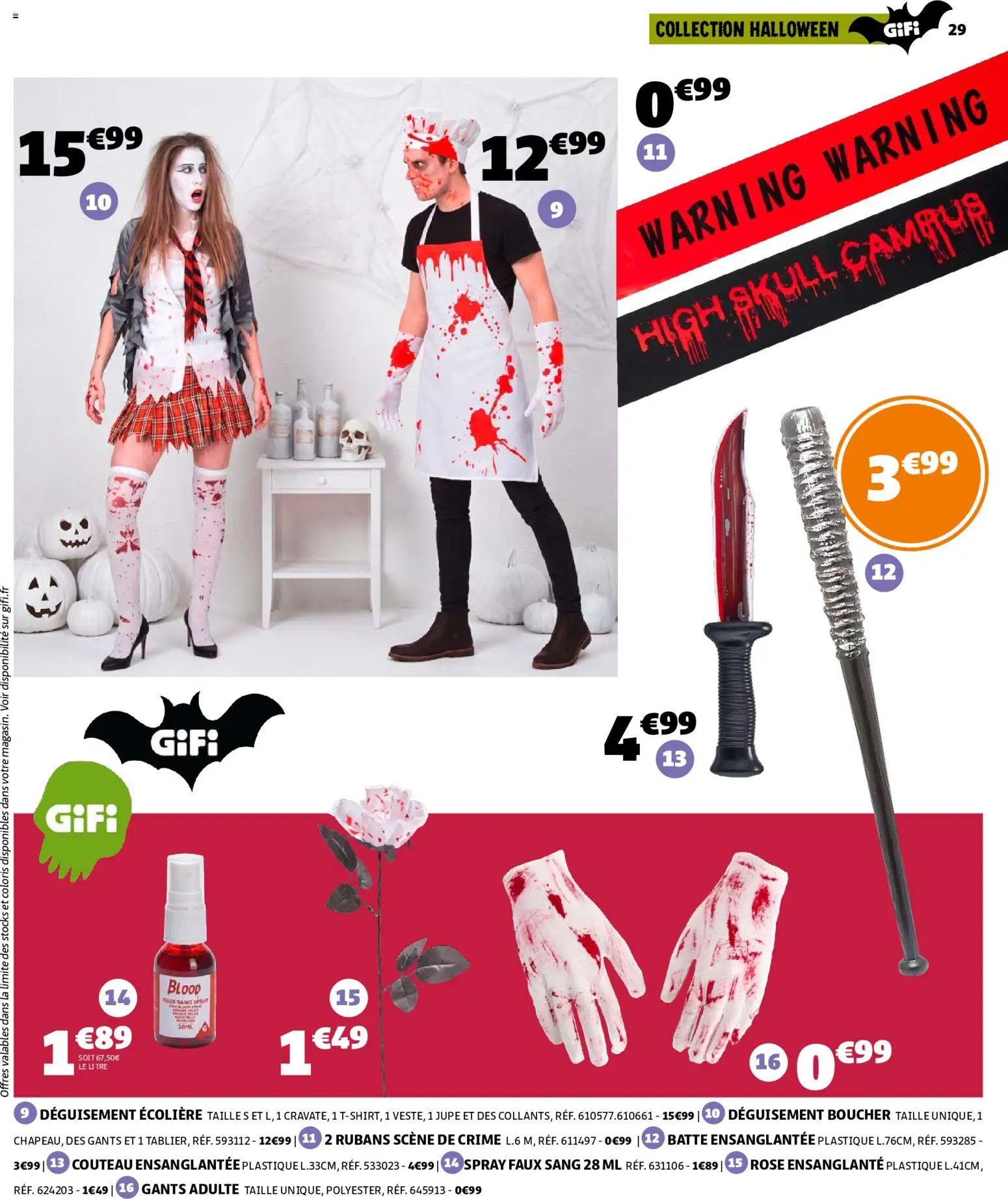 GiFi catalogue