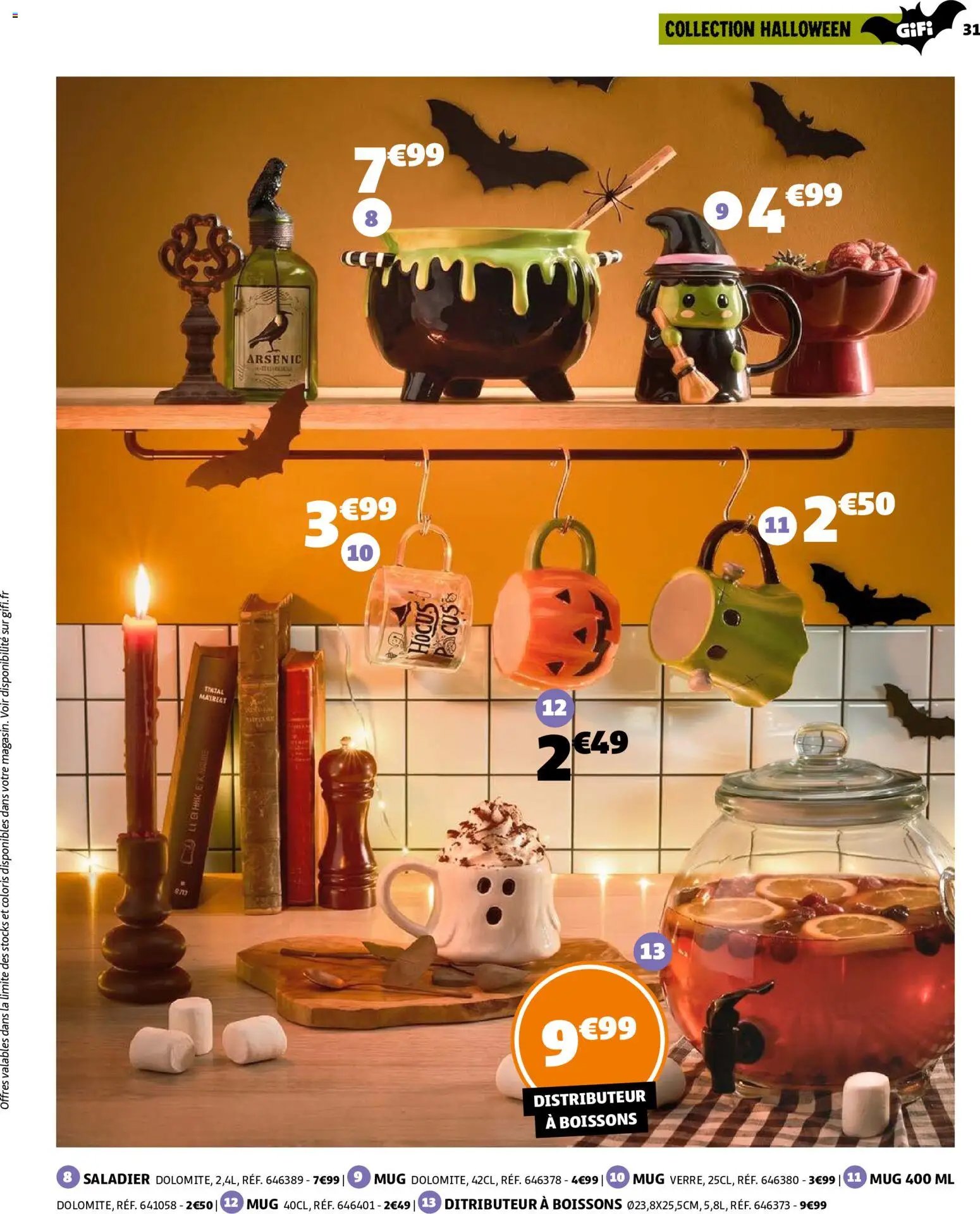 GiFi catalogue