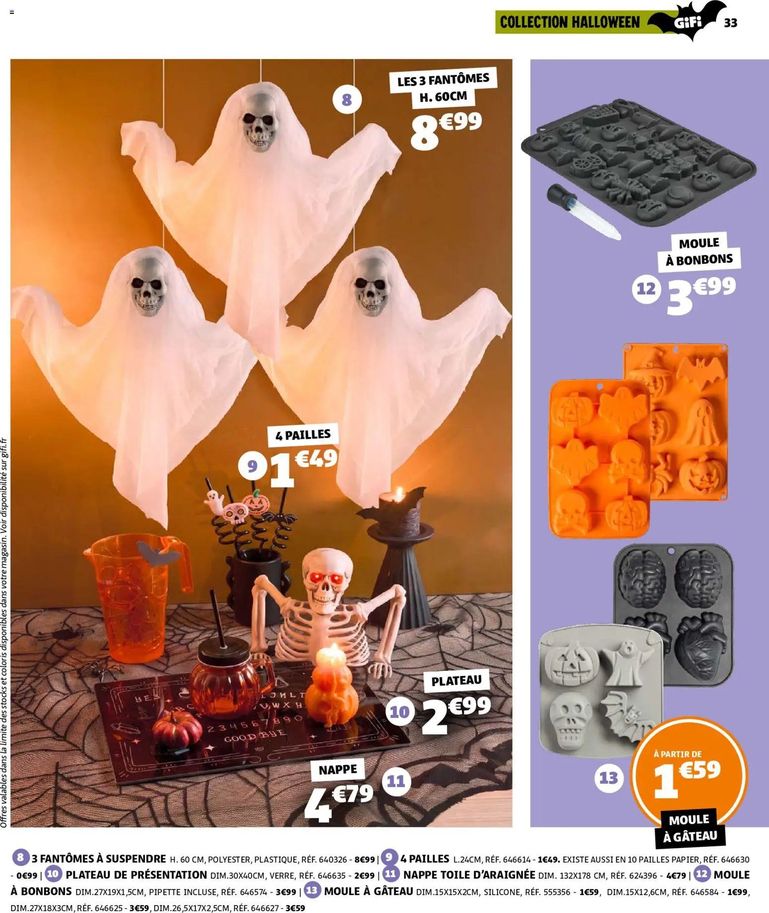 GiFi catalogue