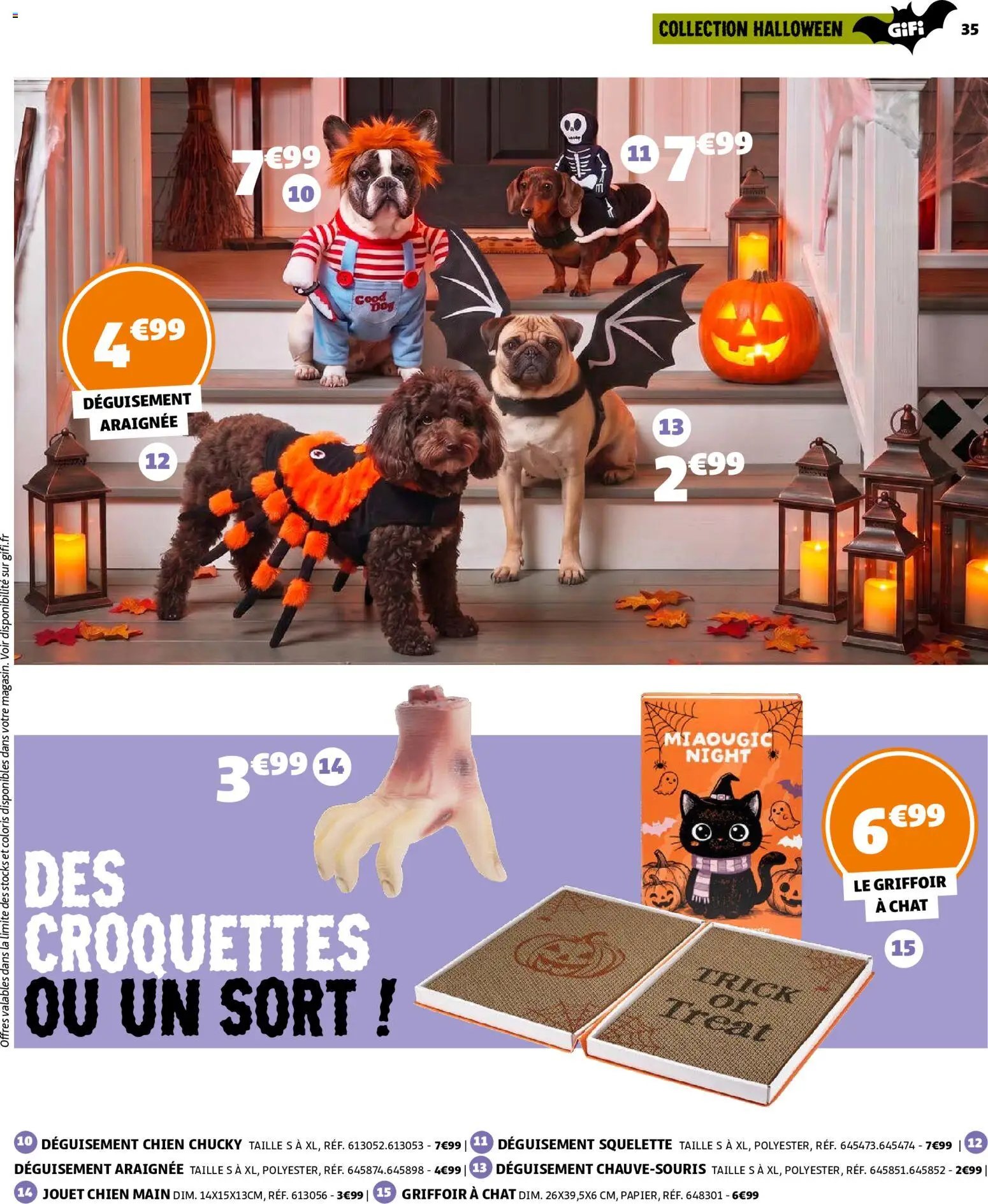 GiFi catalogue