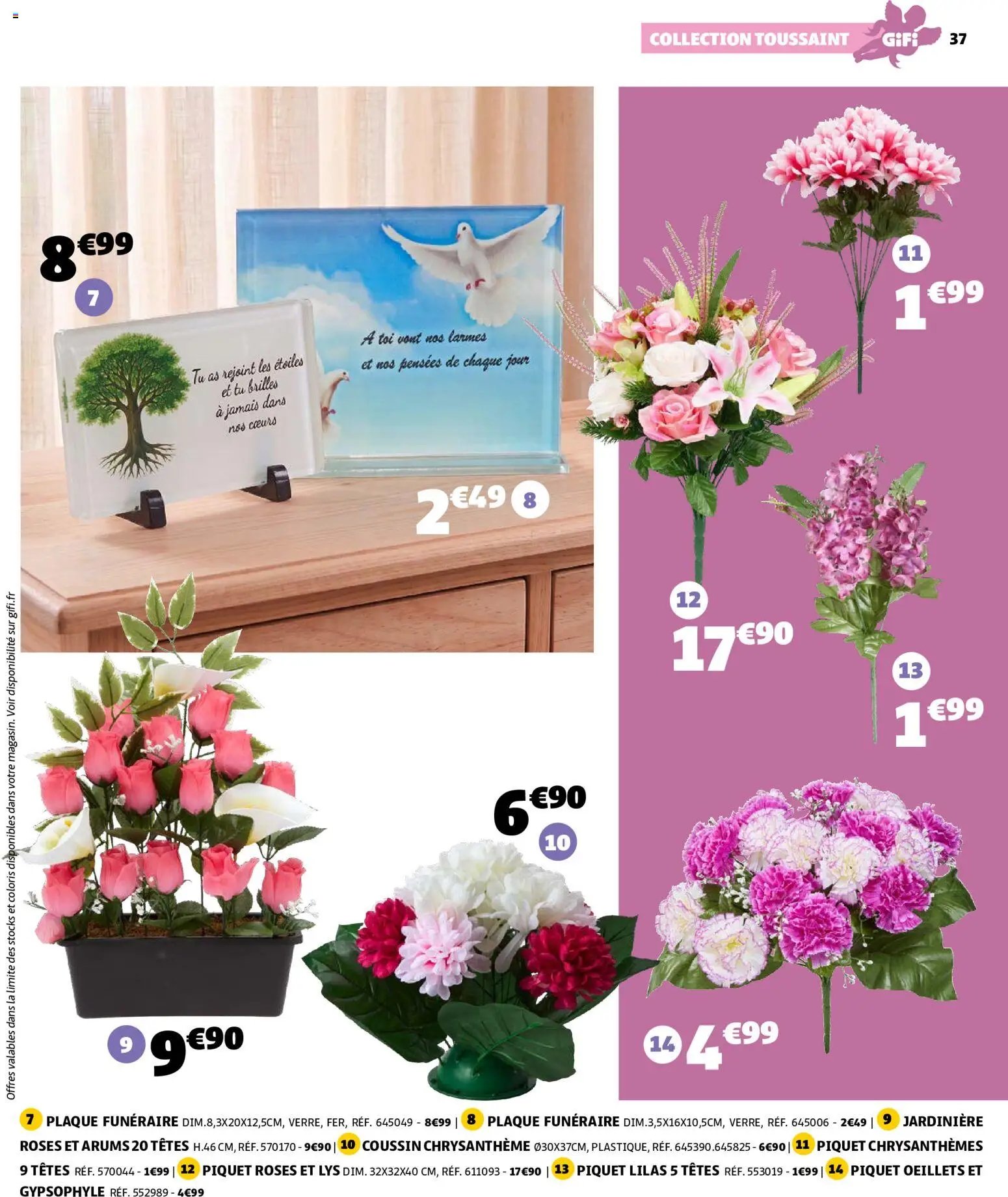 GiFi catalogue