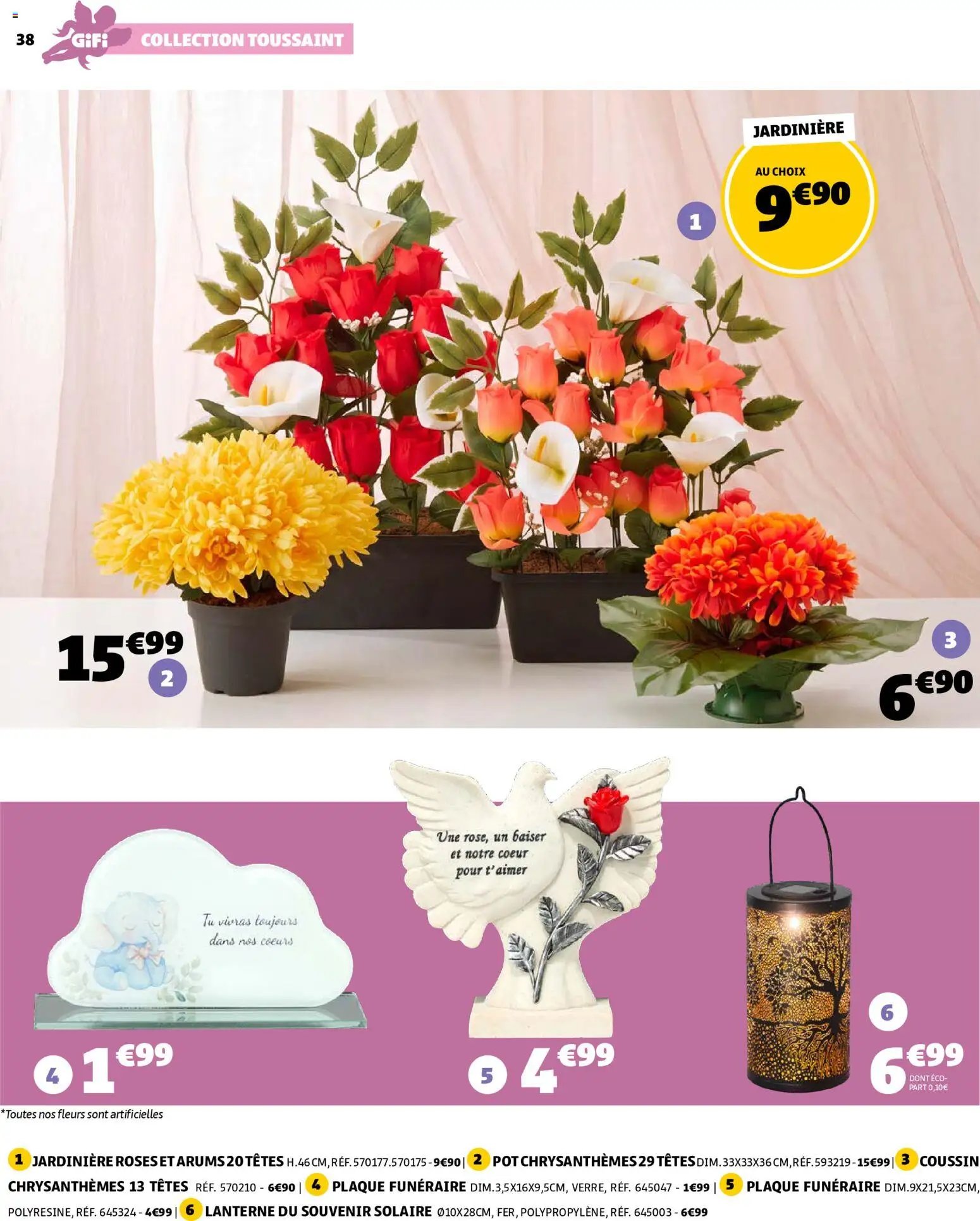 GiFi catalogue
