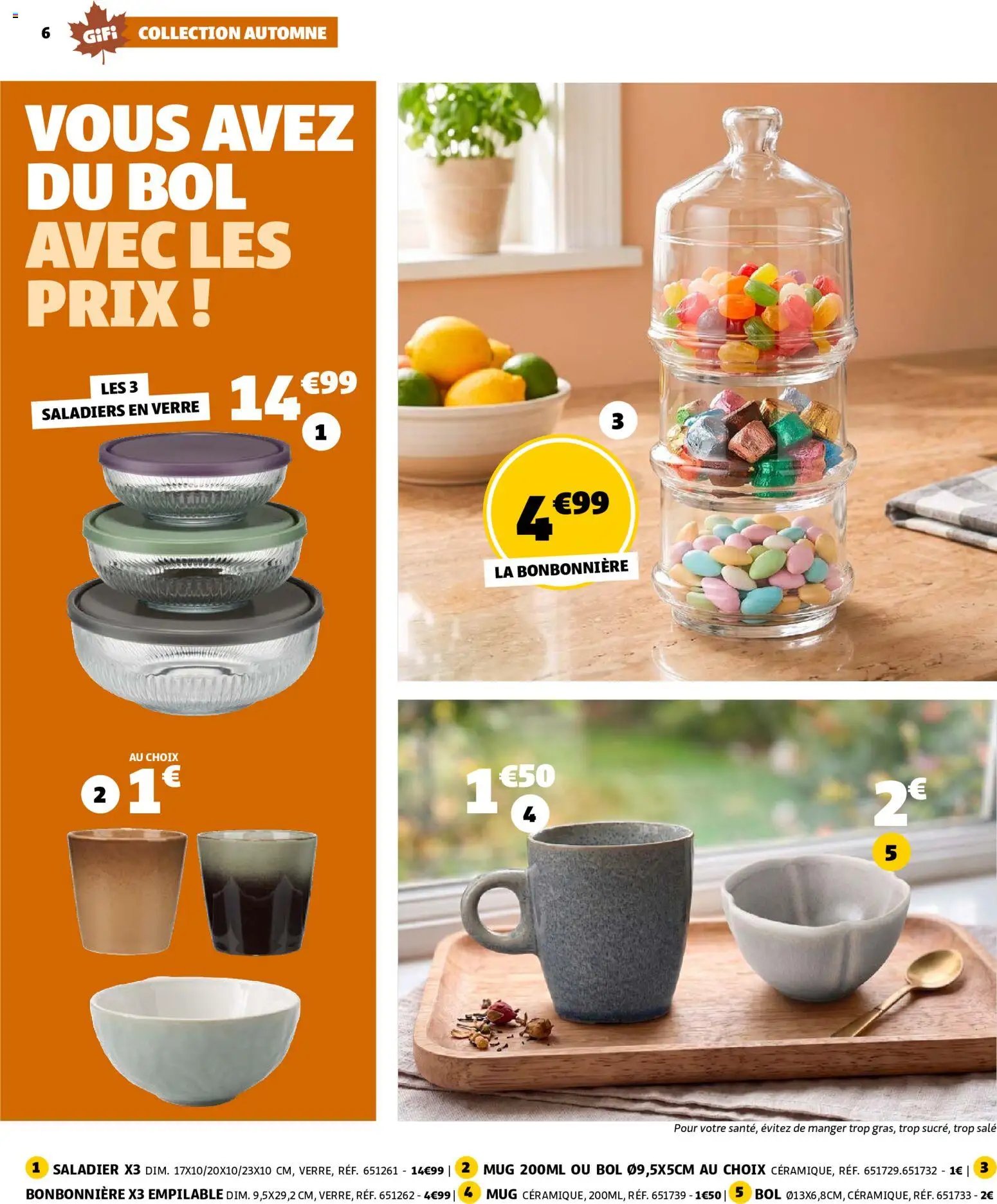 GiFi catalogue