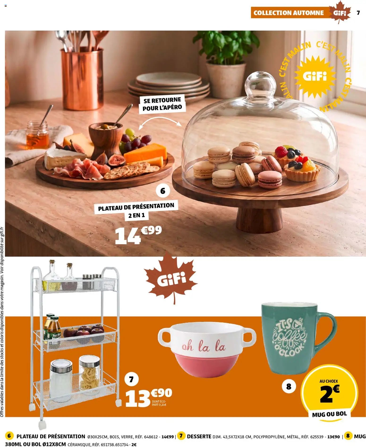 GiFi catalogue