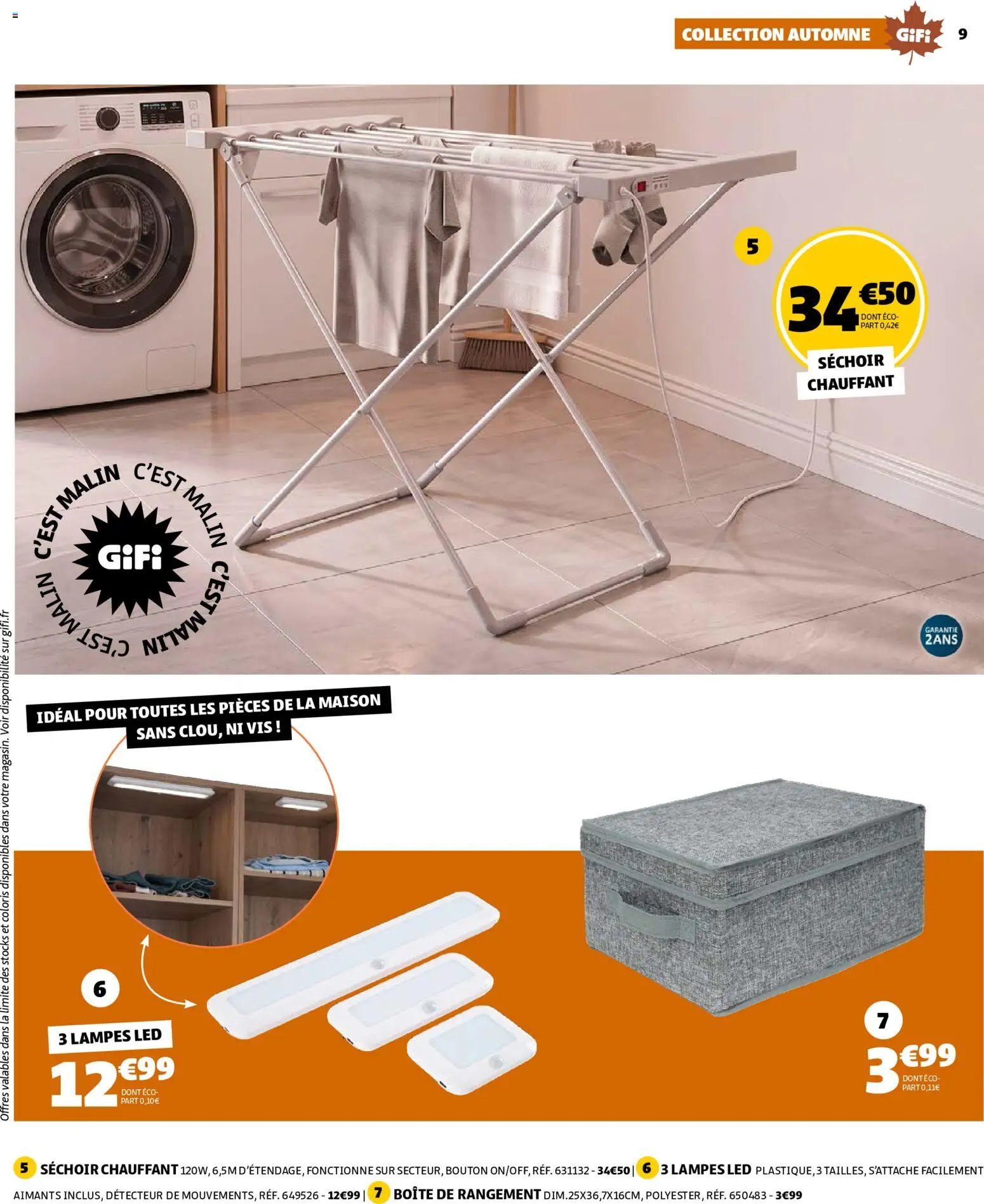 GiFi catalogue