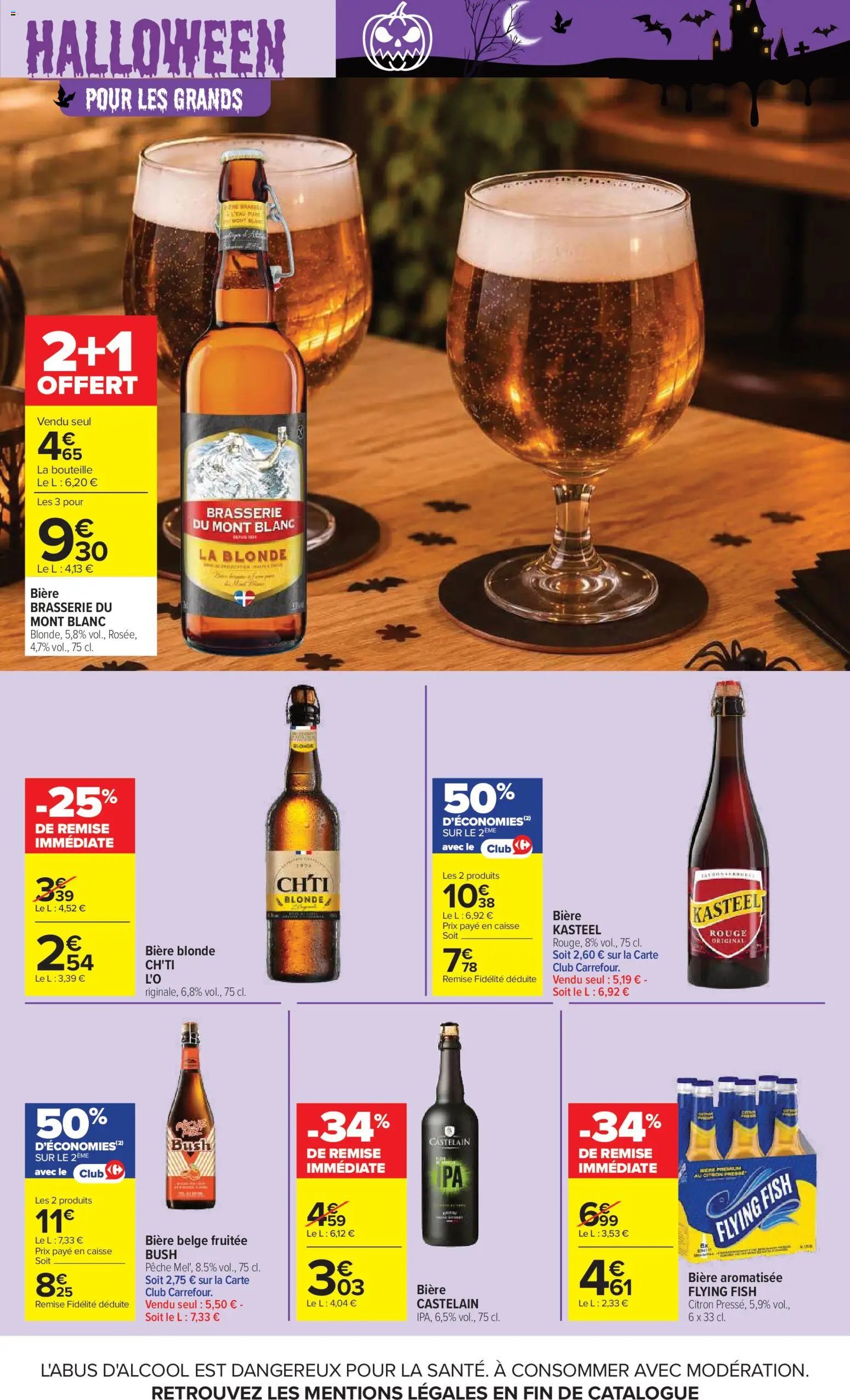 Carrefour catalogue
