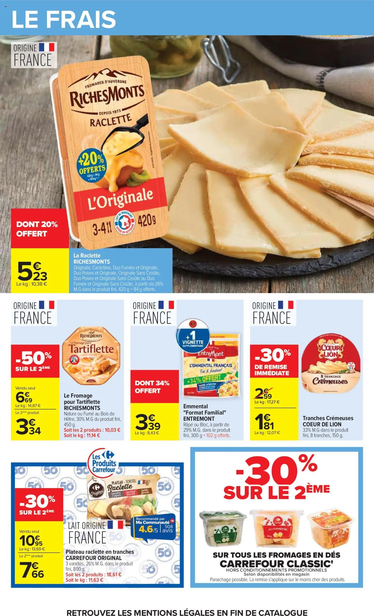 Carrefour catalogue