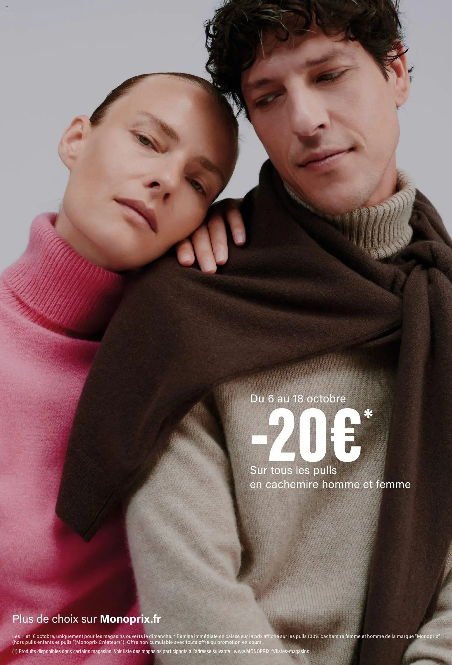Monoprix catalogue