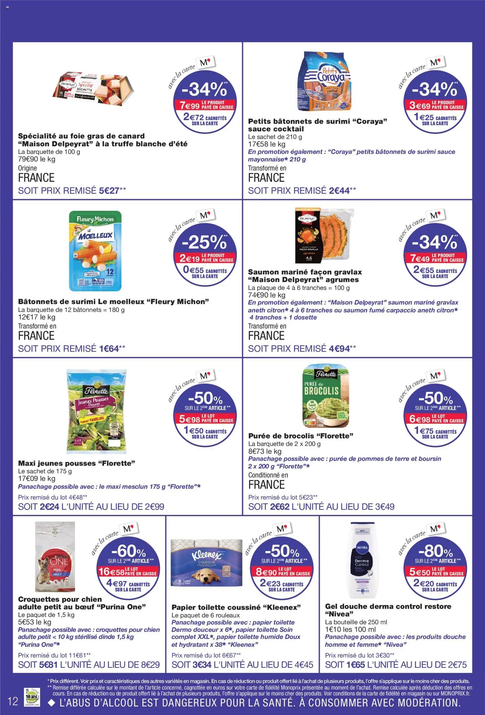 Monoprix catalogue