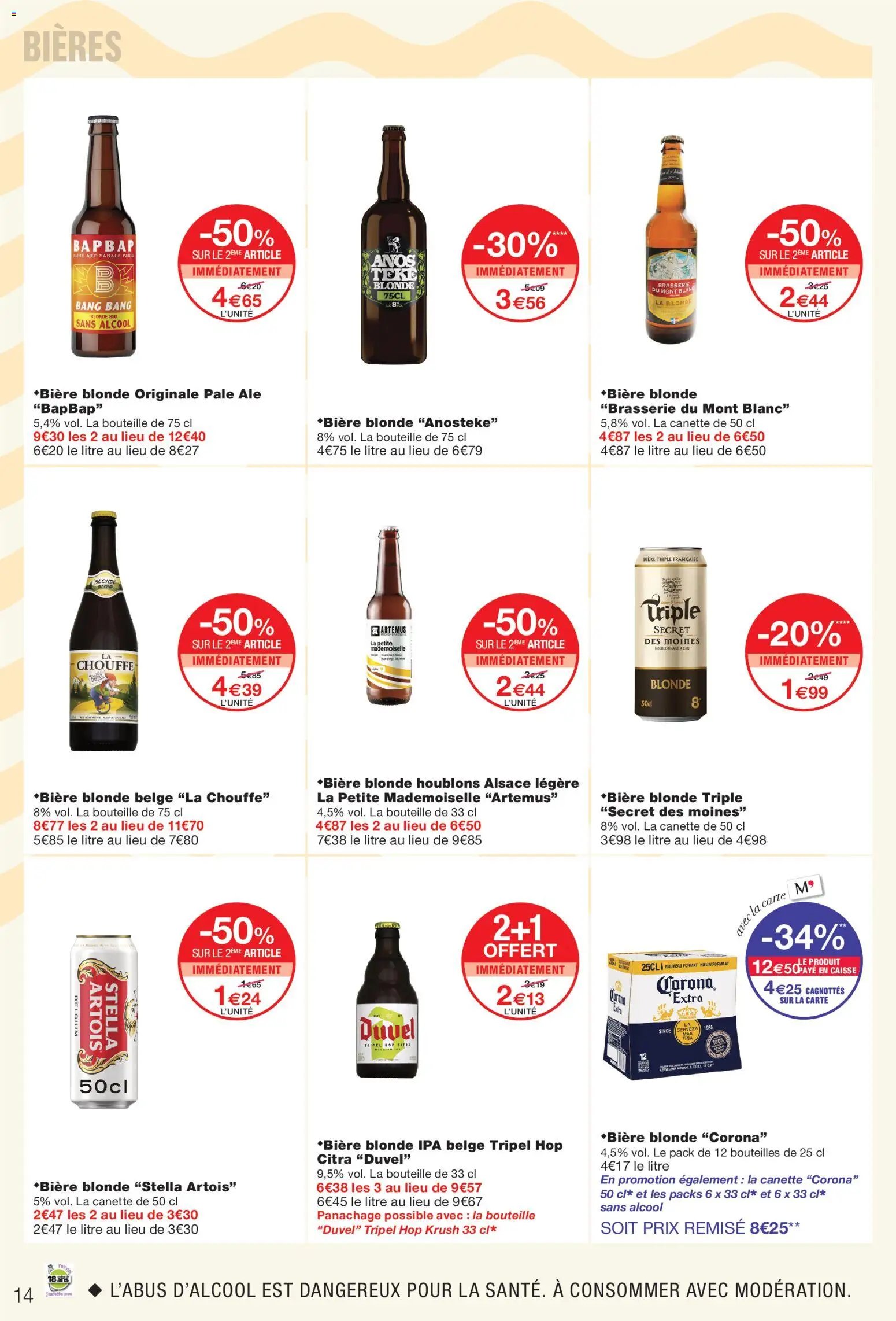 Monoprix catalogue
