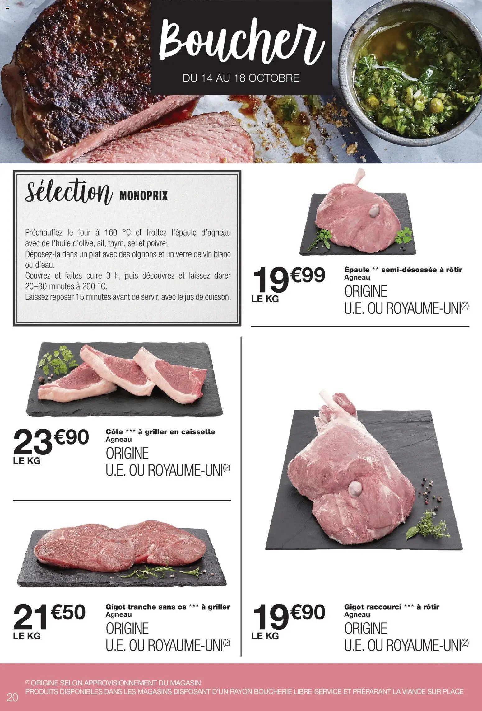 Monoprix catalogue