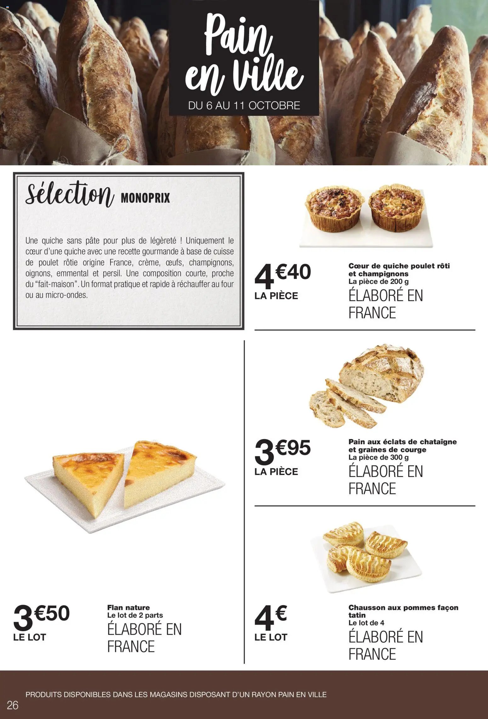 Monoprix catalogue