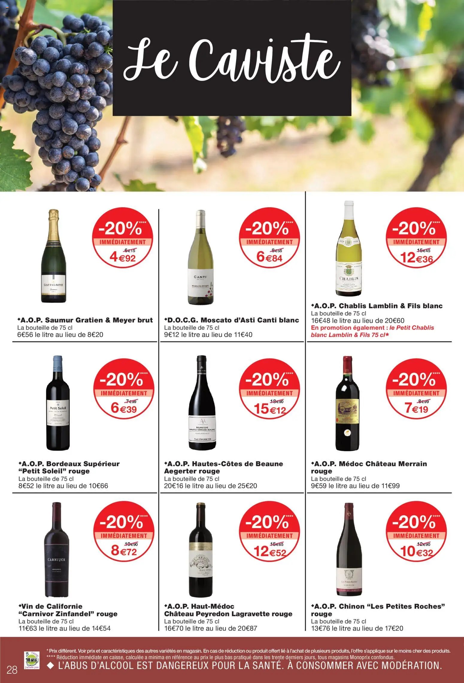 Monoprix catalogue
