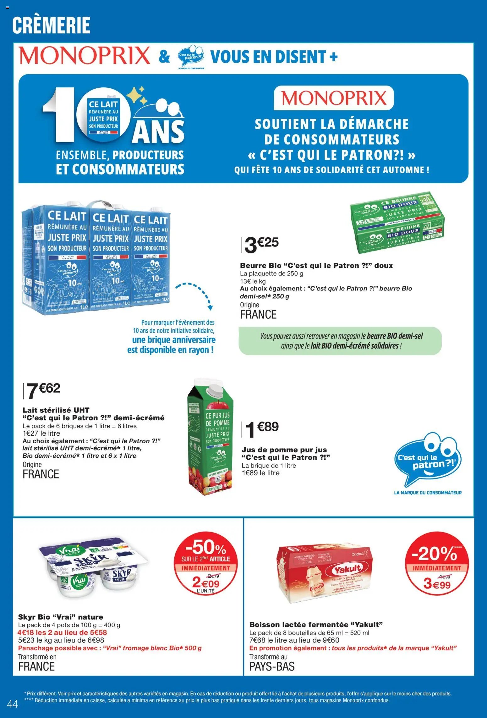 Monoprix catalogue