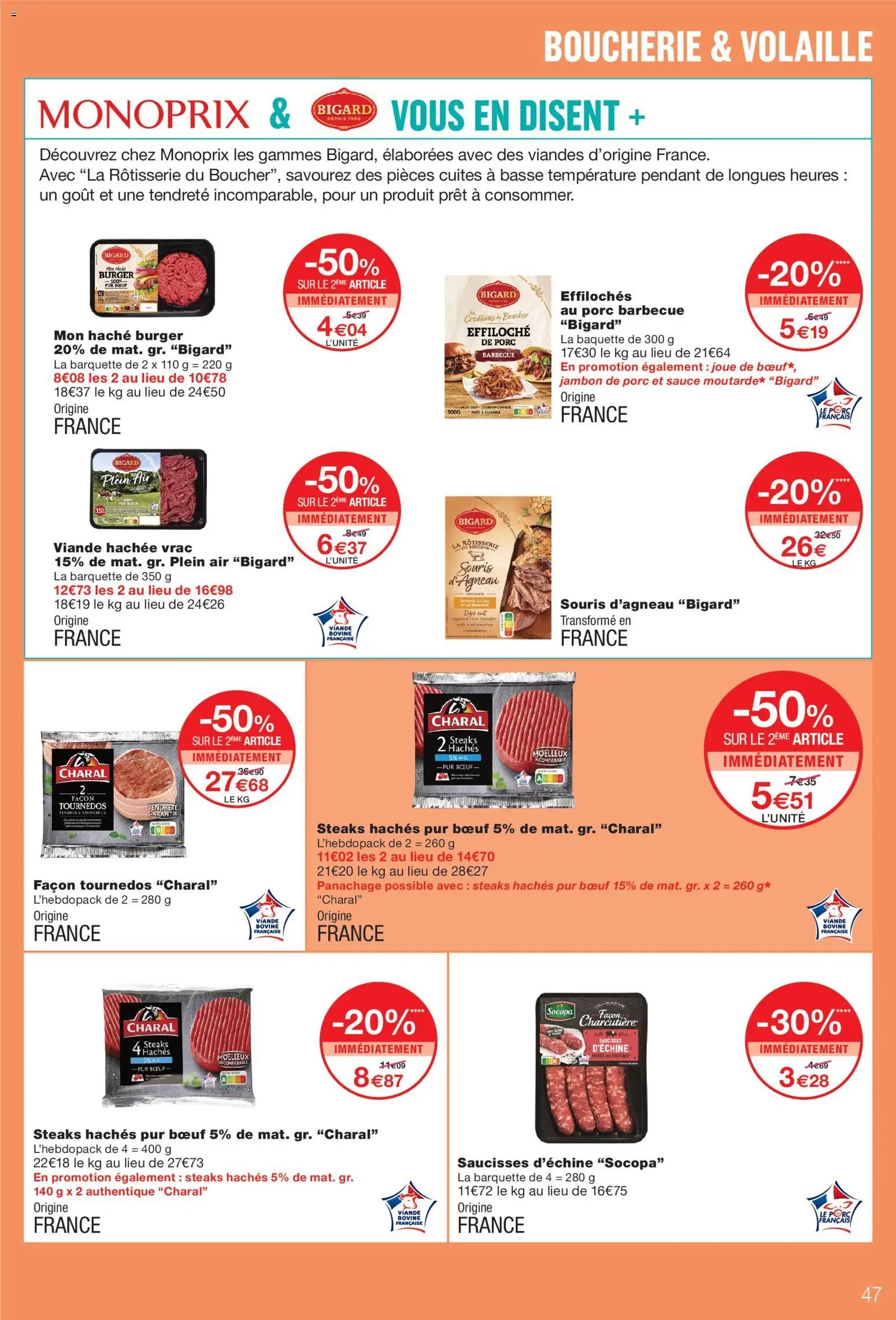 Monoprix catalogue