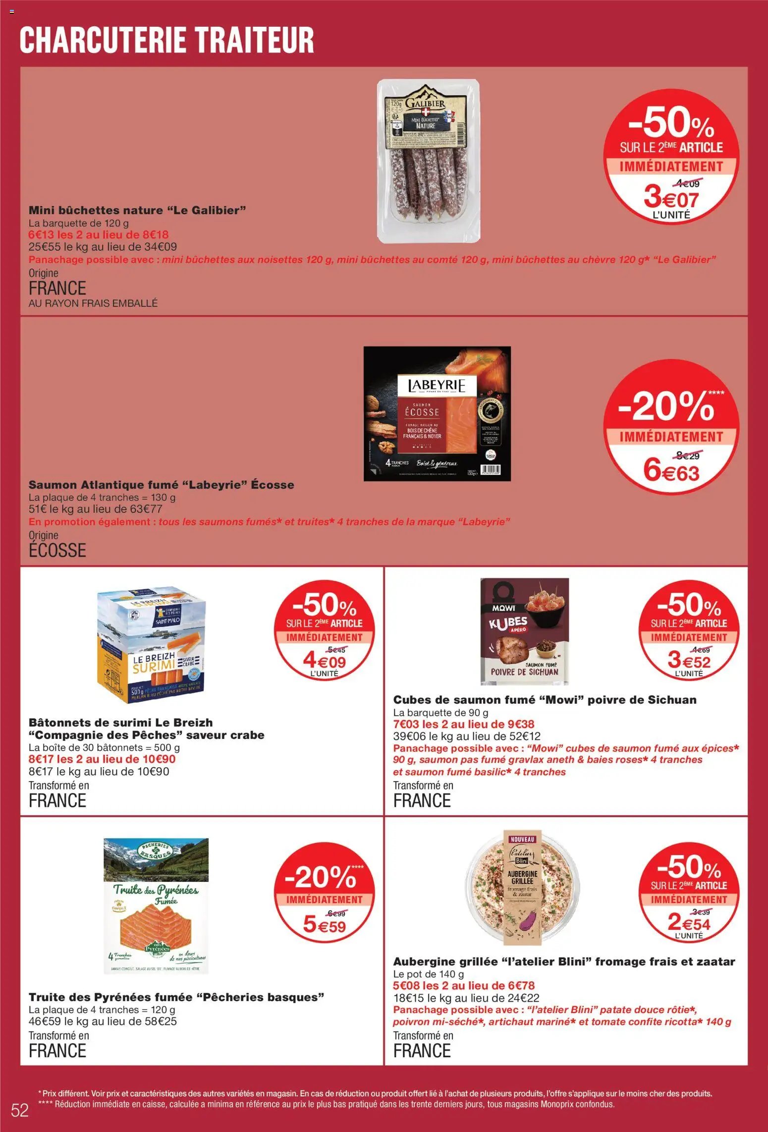 Monoprix catalogue