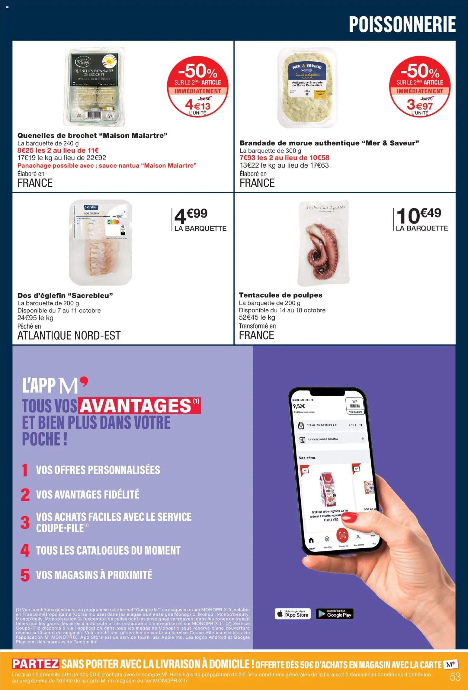 Monoprix catalogue