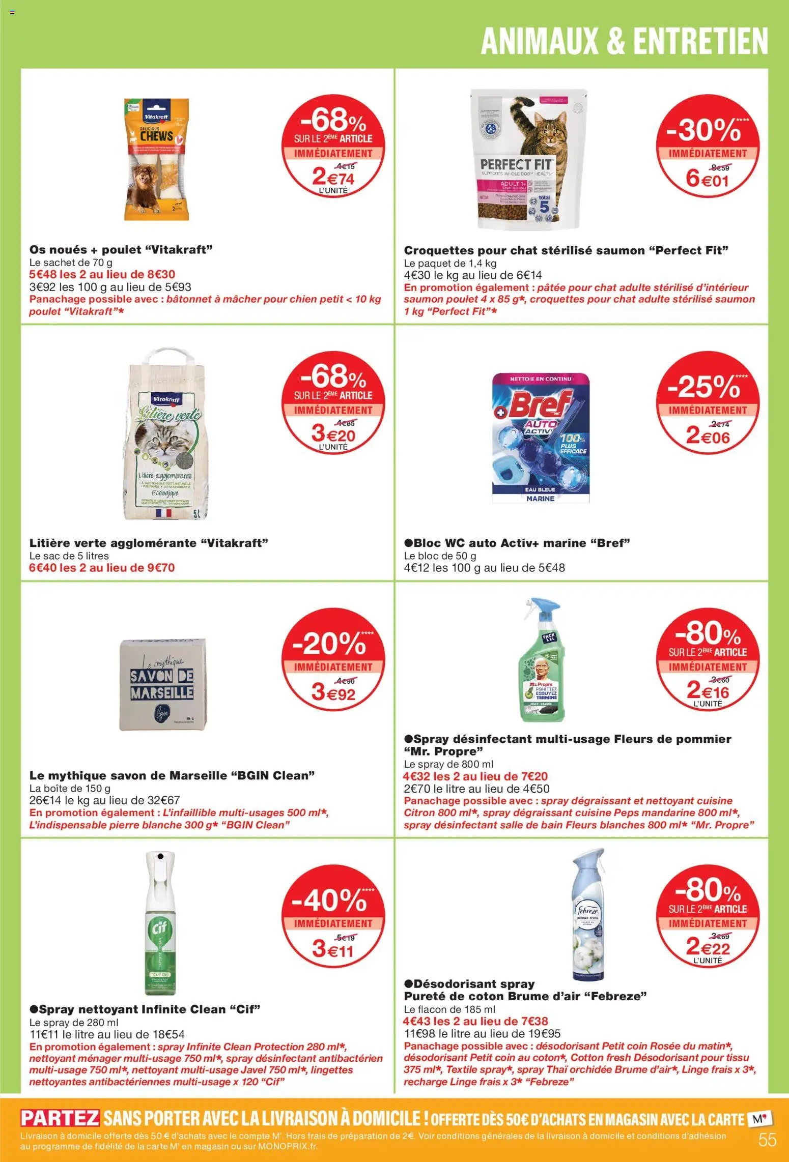 Monoprix catalogue