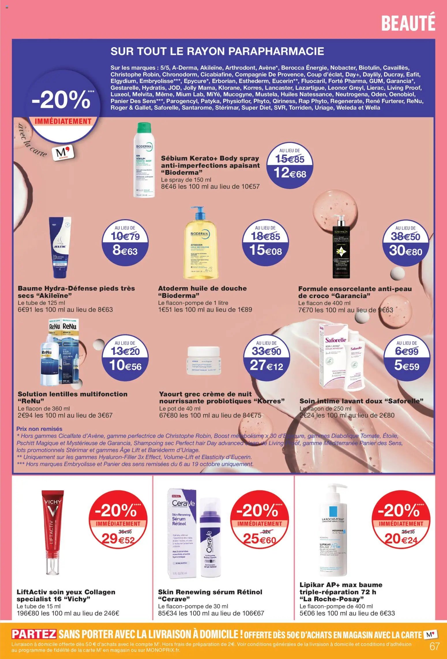Monoprix catalogue