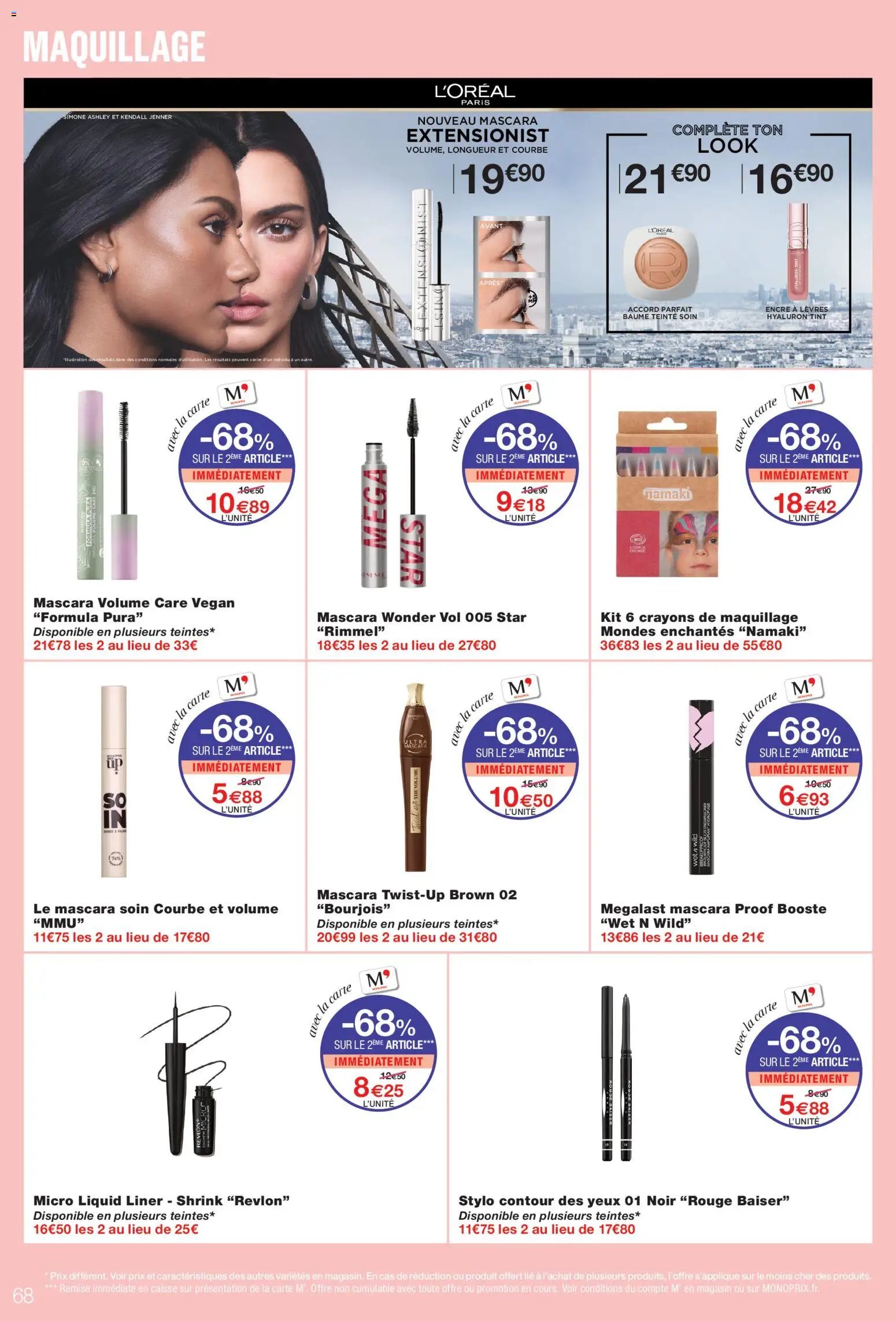 Monoprix catalogue