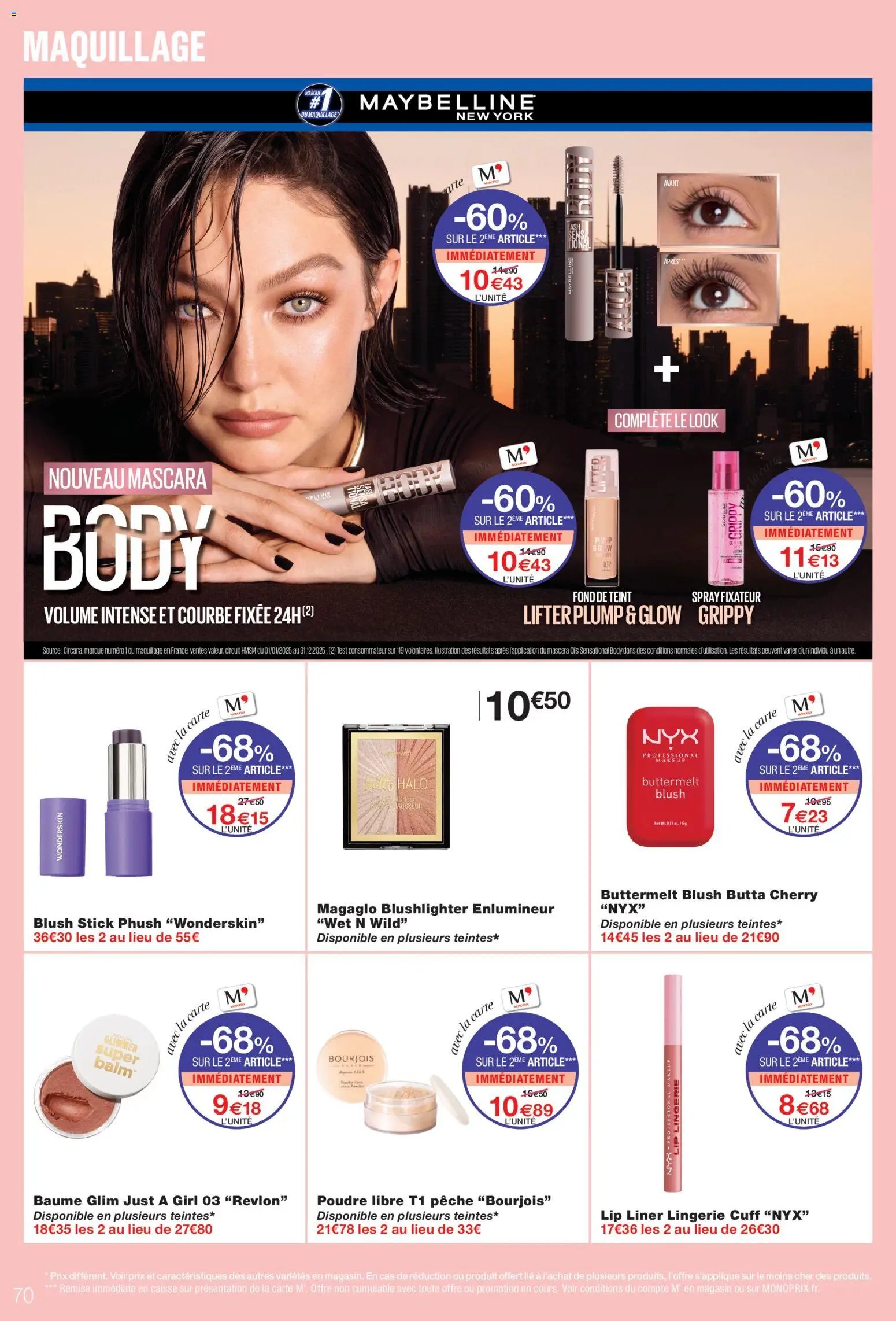 Monoprix catalogue