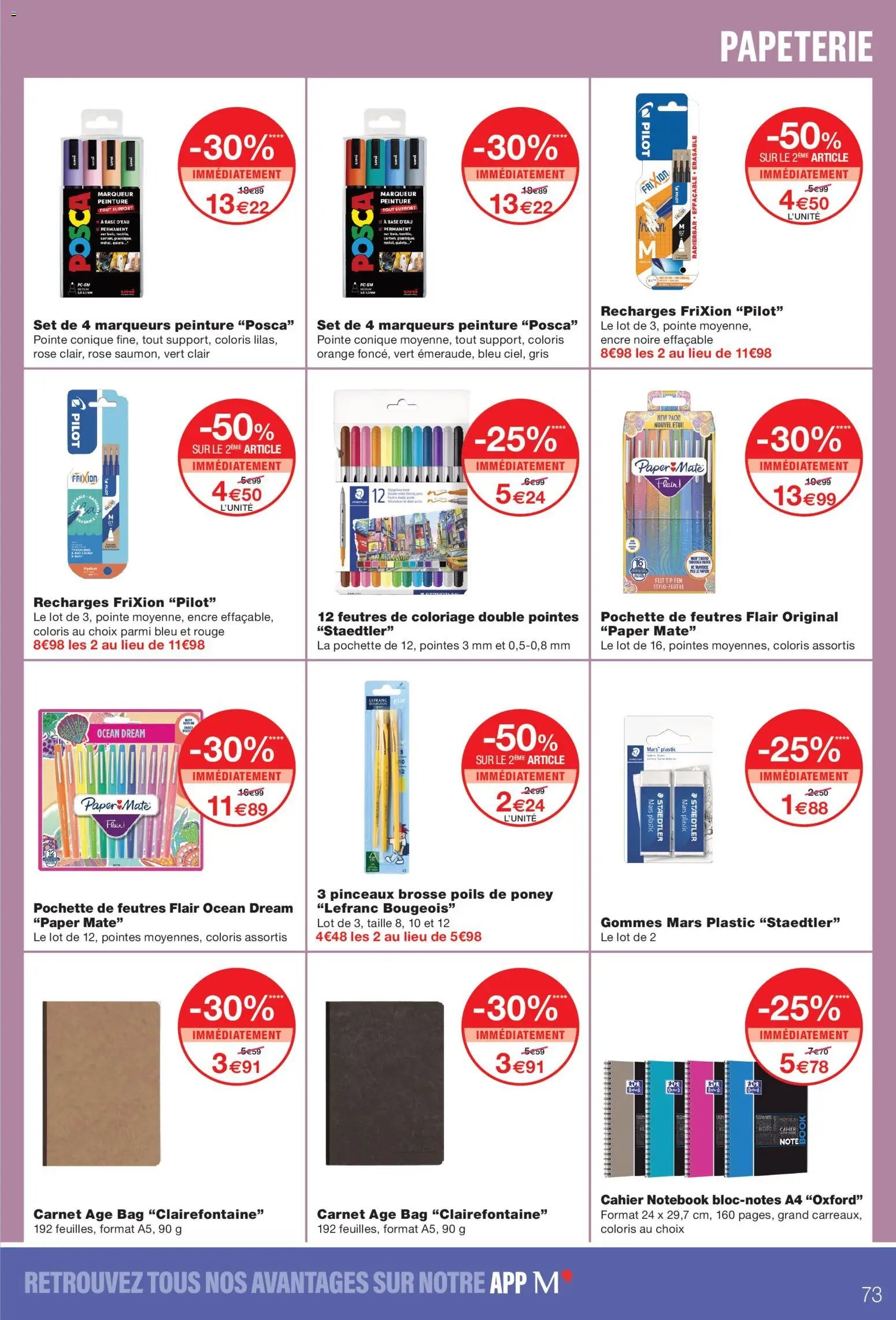 Monoprix catalogue