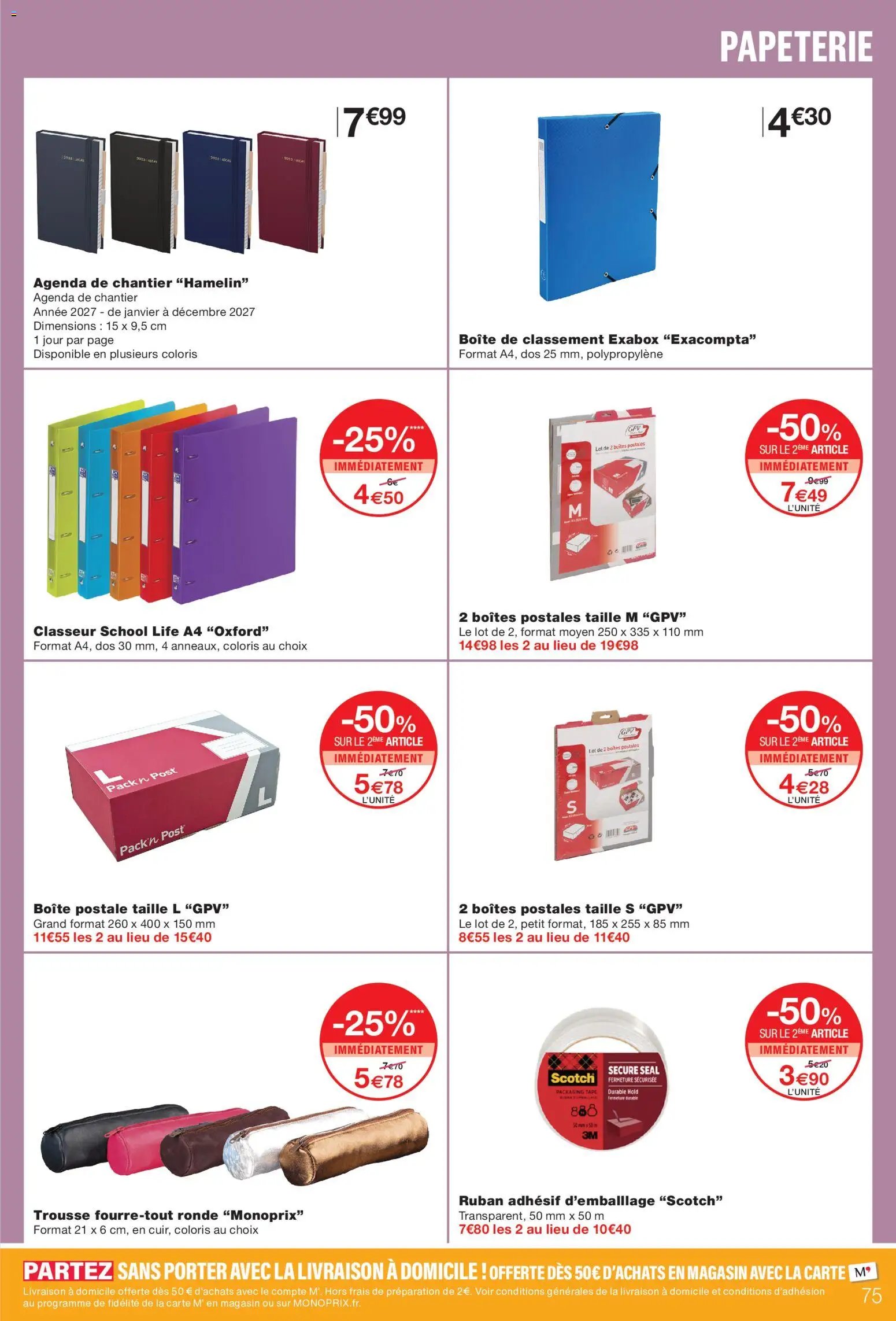 Monoprix catalogue