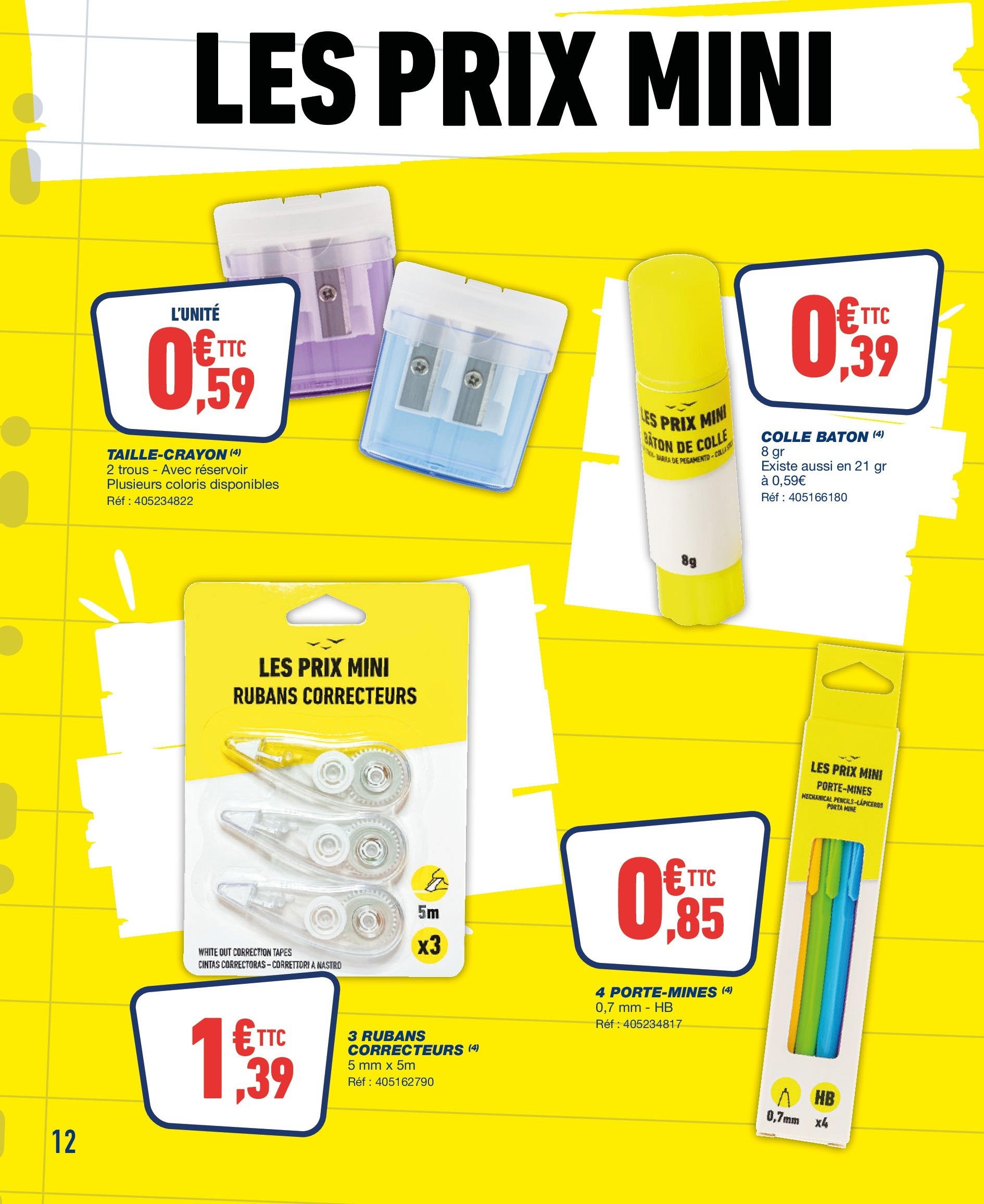 Bureau Vallée - On pulvérise les prix ! (2025-08-17 - 2025-09-06)