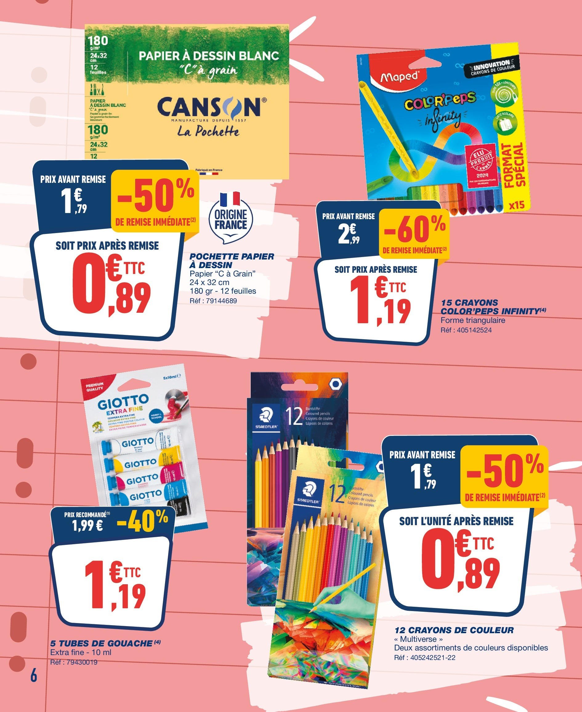 Bureau Vallée - On pulvérise les prix ! (2025-08-17 - 2025-09-06)