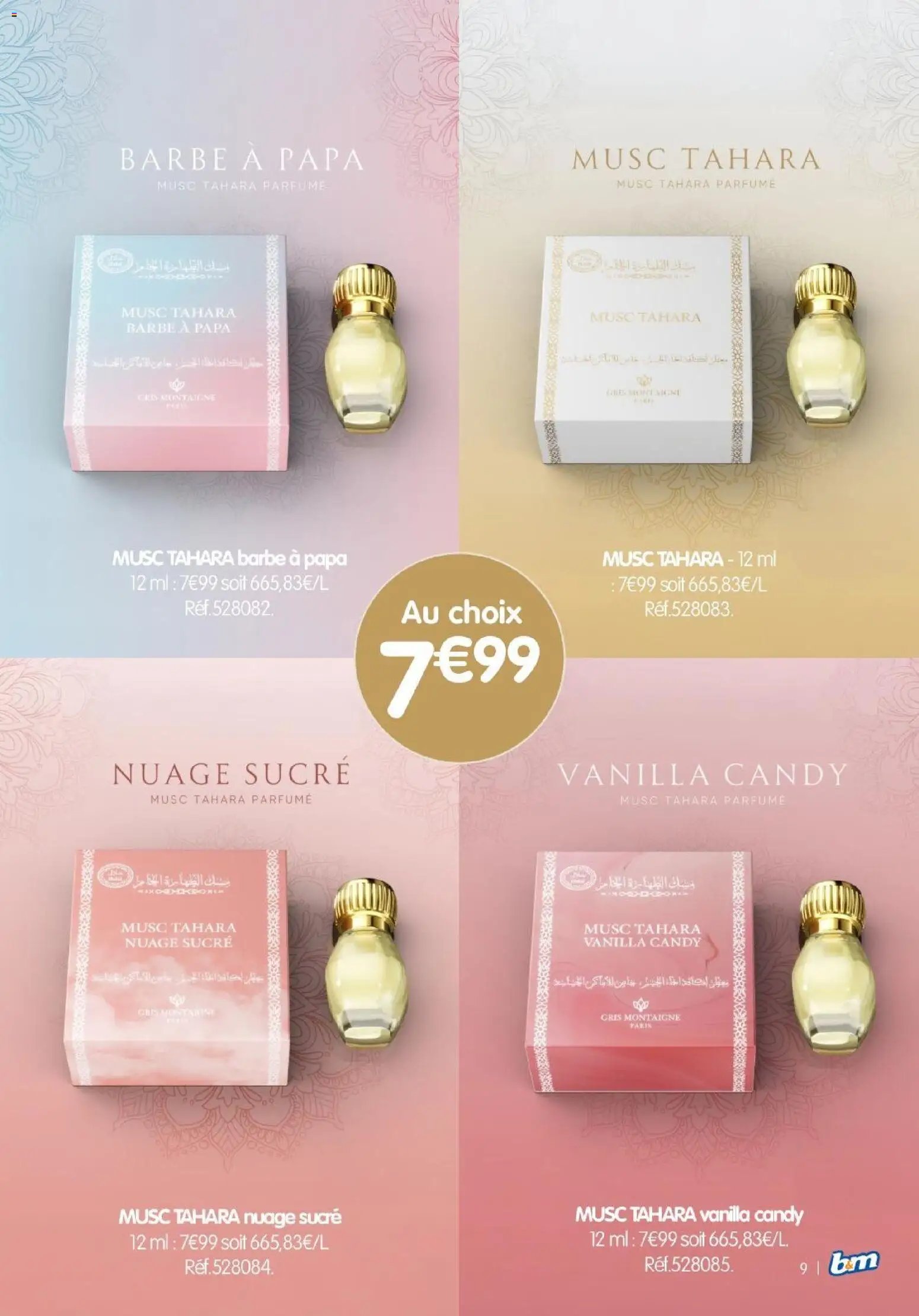 B&M - Catalogue joyeuses pâques