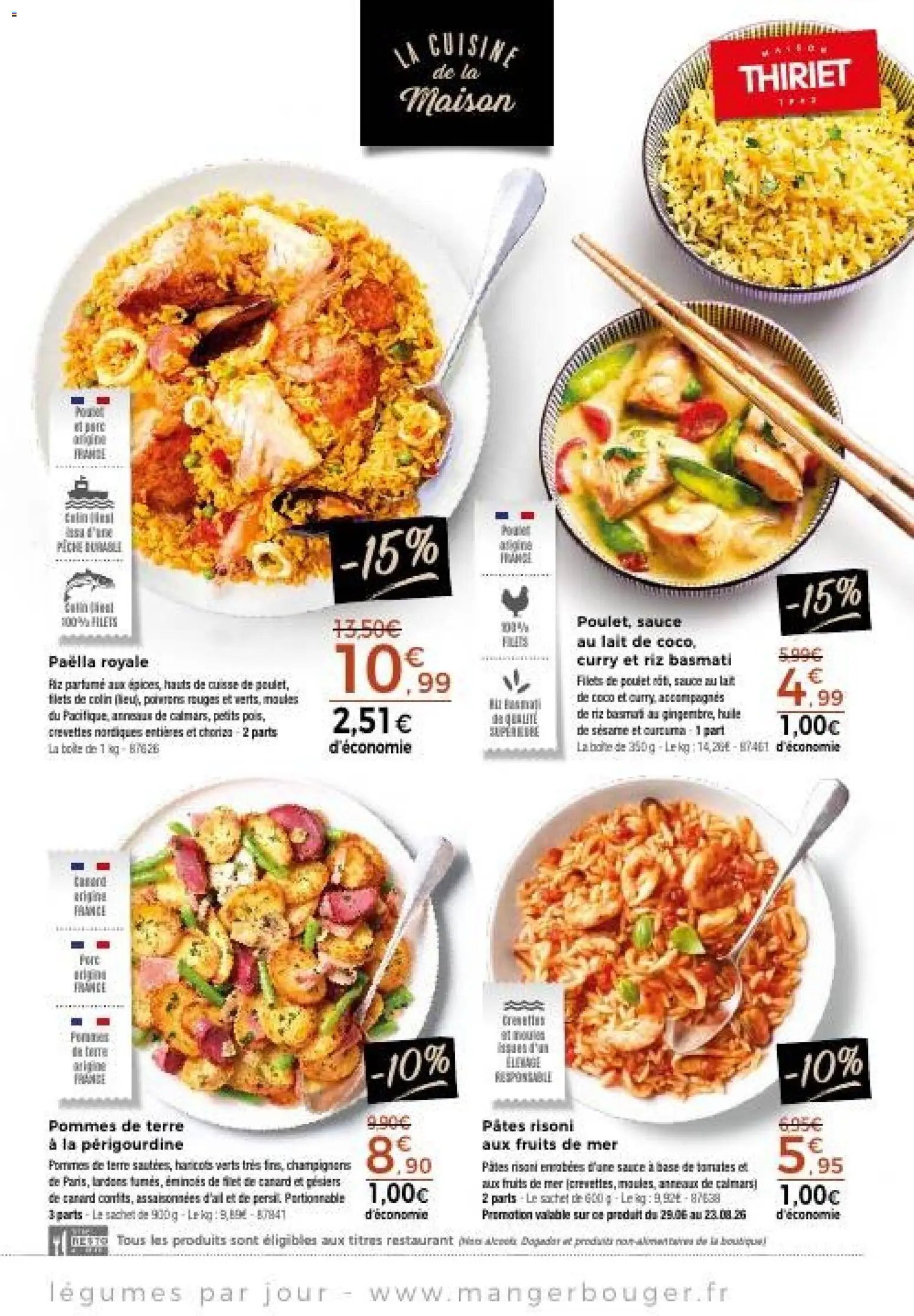 Thiriet catalogue