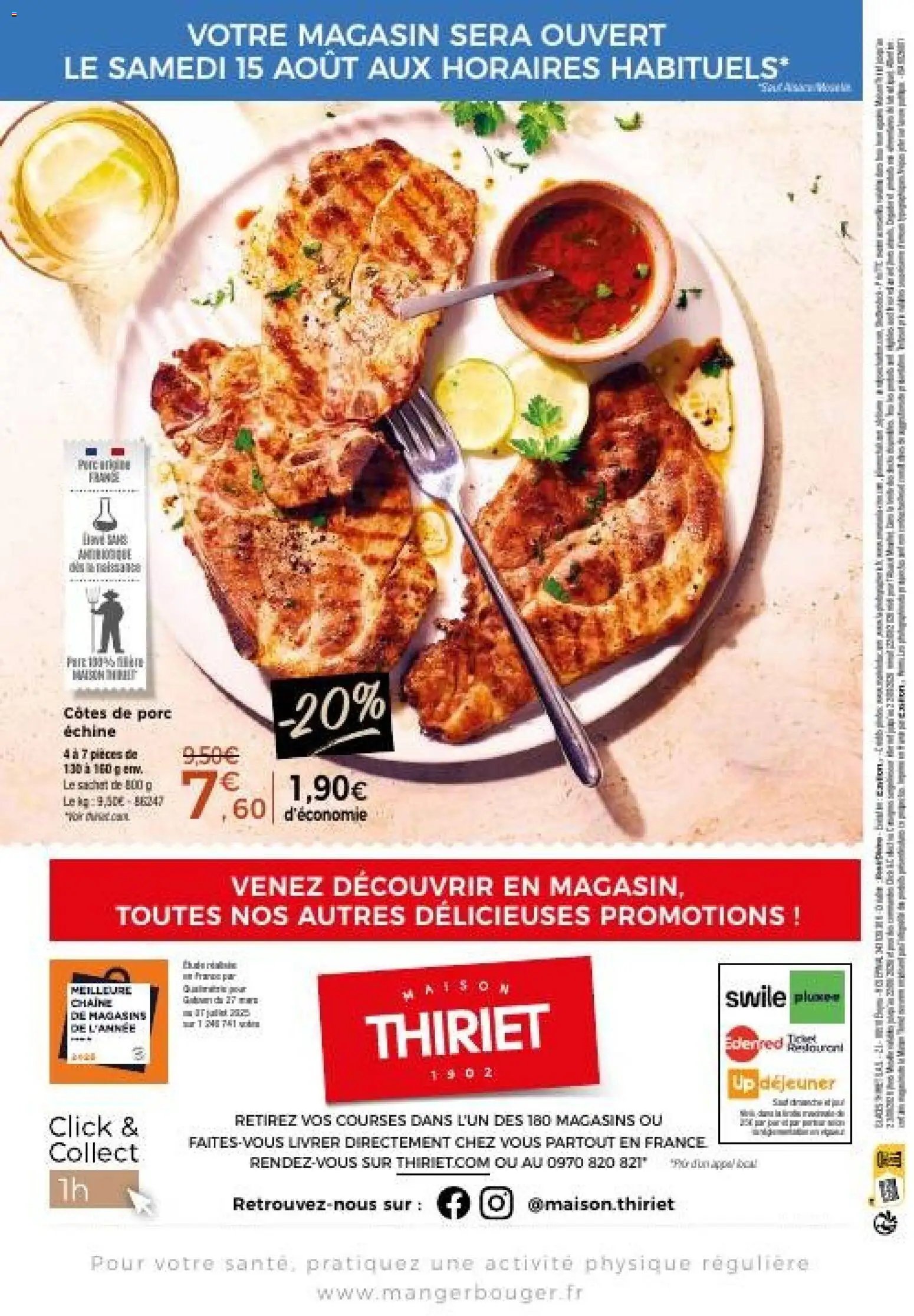 Thiriet catalogue