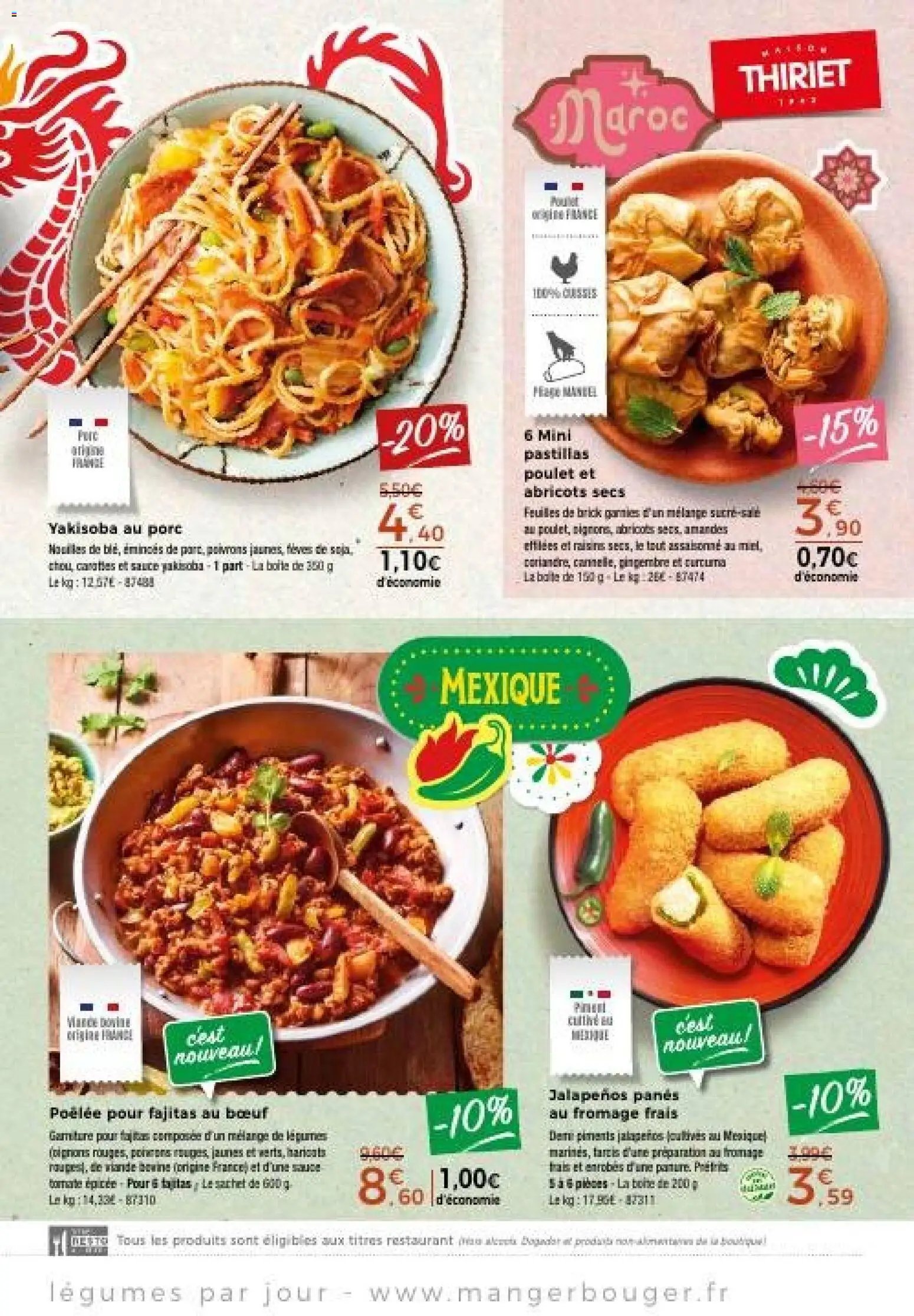 Thiriet catalogue