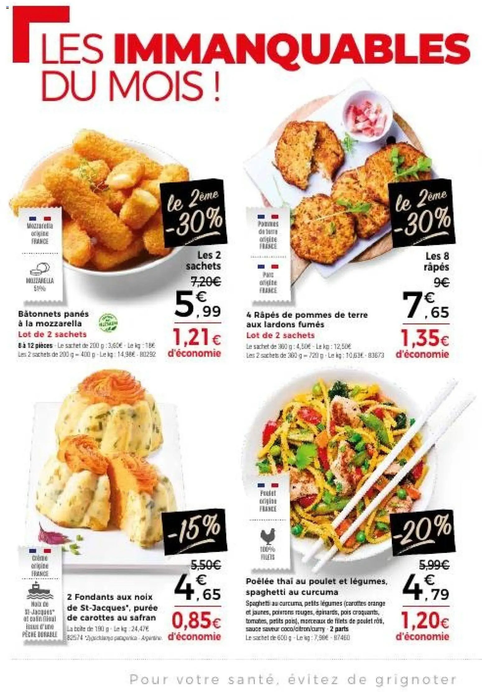 Thiriet catalogue