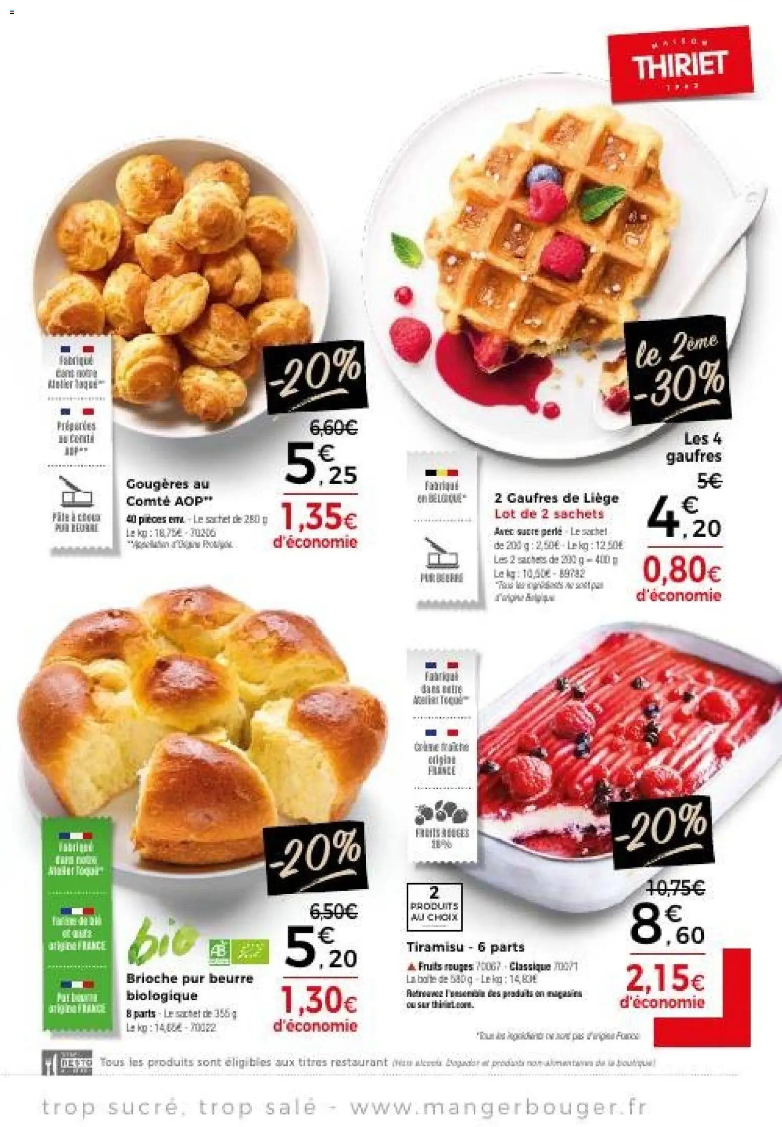 Thiriet catalogue