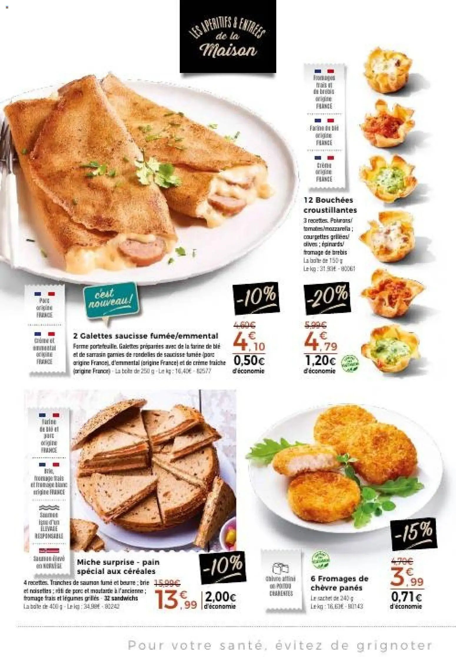 Thiriet catalogue